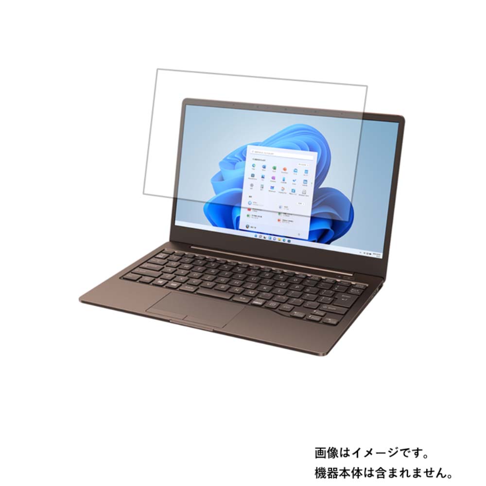 Fujitsu FMV LIFEBOOK CH75/F3 CH55/F3 2021年10月モデル 用 N30 【 マット 反射低減 タイプ 】 液晶 保護 フィルム ★ 富士通 エフエムブイ ライフブック シーエイチ