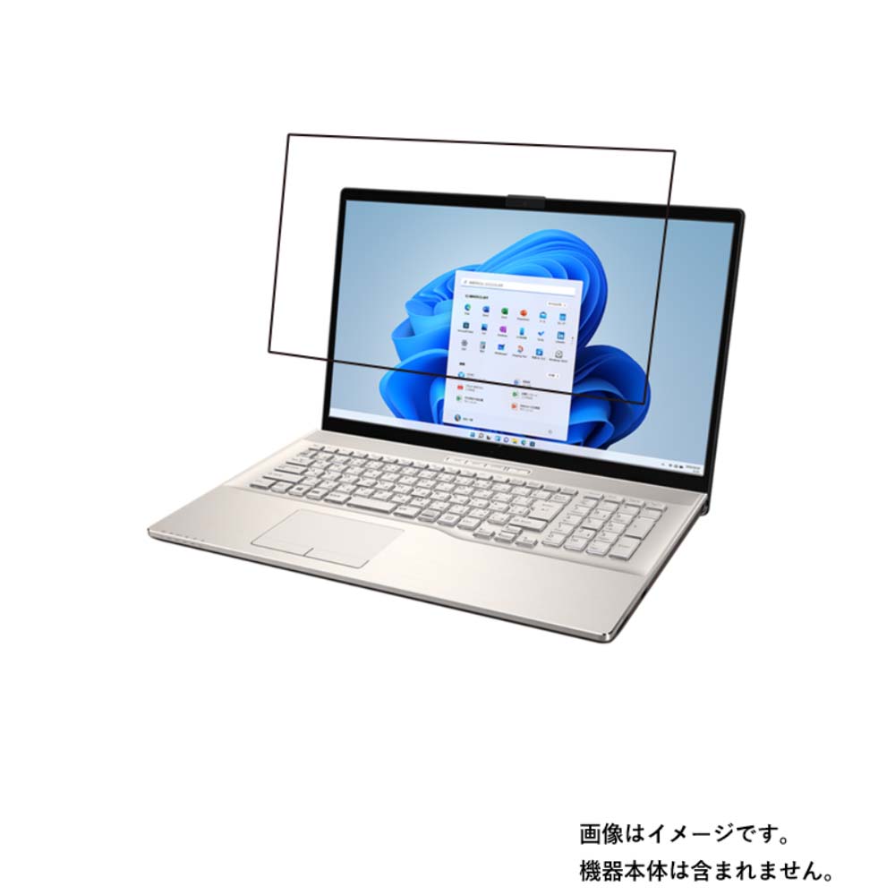 Fujitsu FMV LIFEBOOK NH90/F3 NH77/F3 WN1/F3 WNB/F3 2021年10月モデル 用 [N40]【 抗菌 抗ウイルス 防指紋 クリア 】 液晶 保護 フィルム ★ 富士通 エフエムブイ ライフブック エヌエイチ