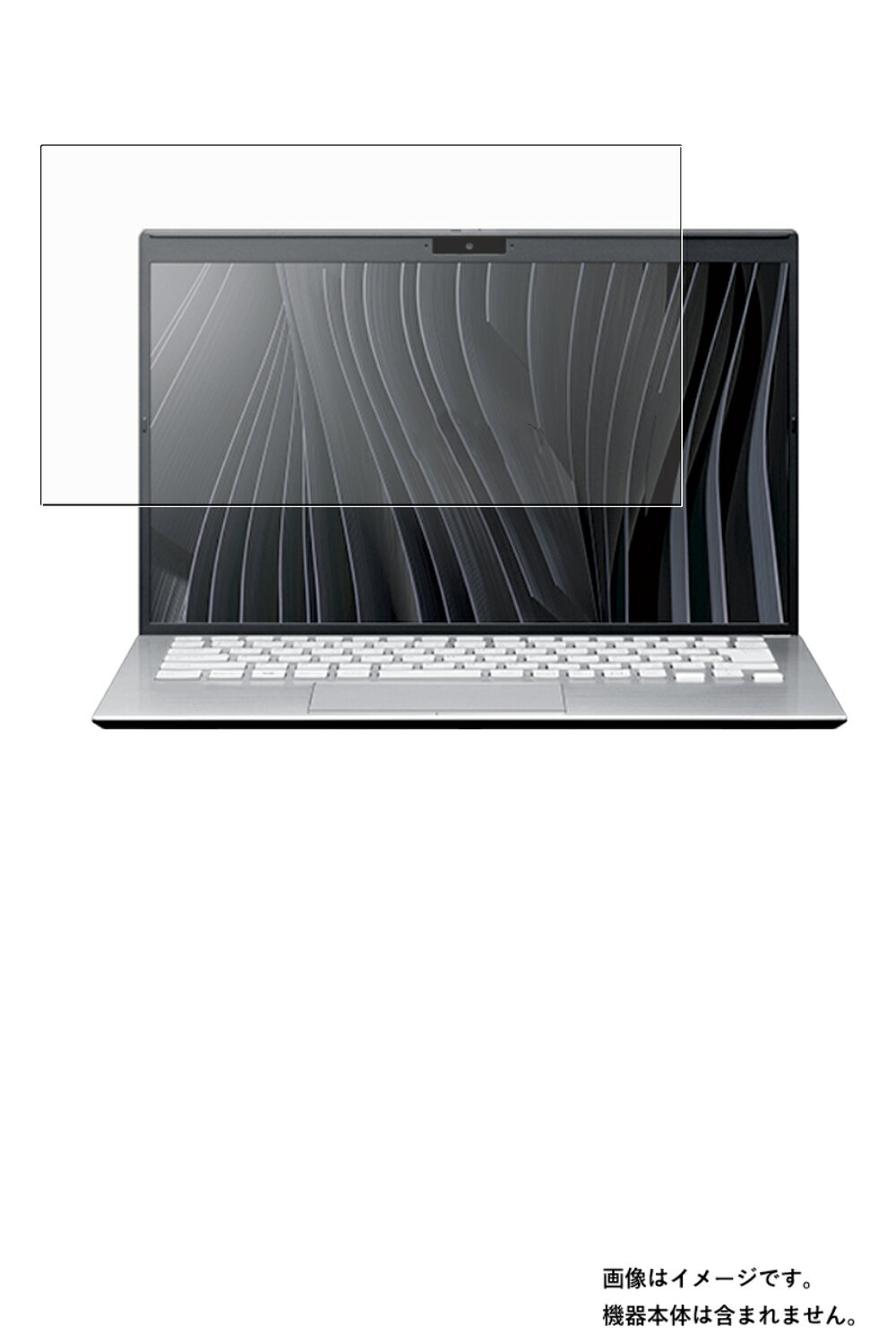 【2枚セット】VAIO SX14 VJS144シリーズ 2021年10月モデル 用 [N35]【 高機能 反射防止 スムースタッチ 抗菌 】 液晶 保護 フィルム ★ バイオ(2)