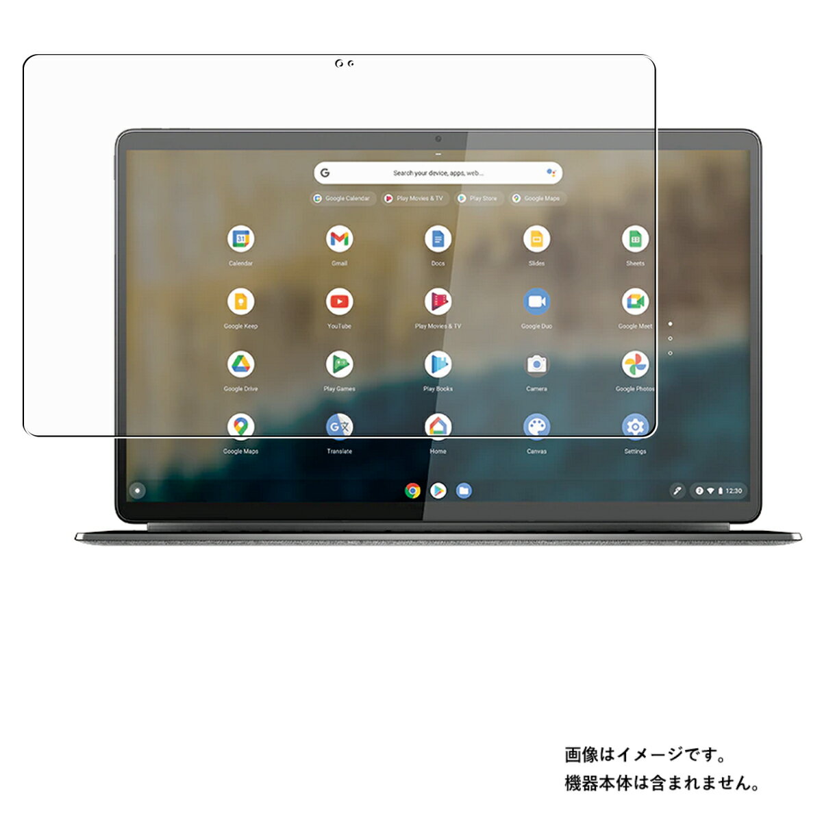 Lenovo Ideapad Duet 560 Chromebook 13.3インチ 2021年11月モデル 用 [N35]【 マット 反射低減 タイプ 】 液晶 保護 フィルム ★ アイディアパッド デュエット クロームブック レノボ