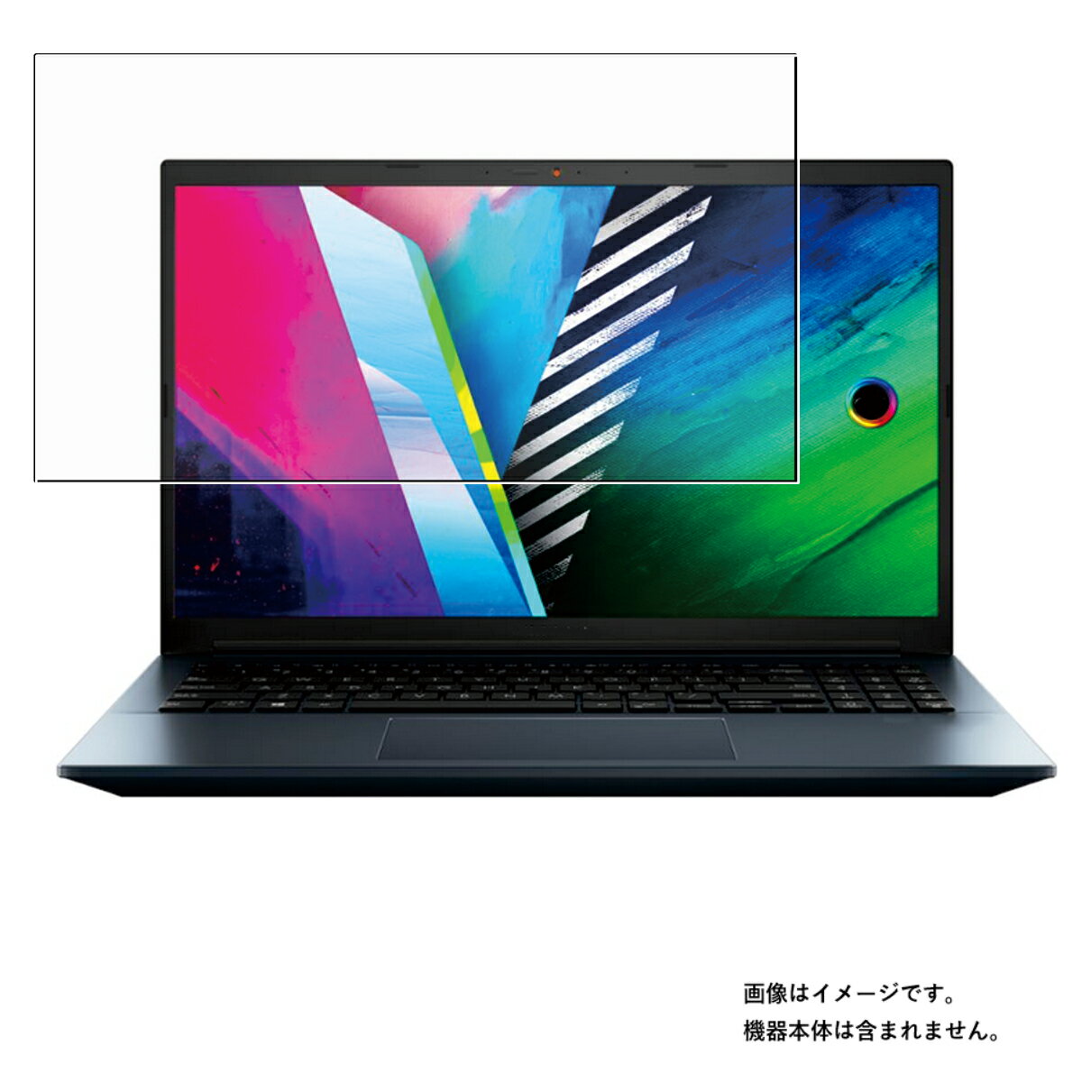 ASUS Vivobook Pro 15 OLED M3500QA M3500QC 2021年モデル 用 [N40]【 超撥水 すべすべ 抗菌 抗ウイルス クリア タイプ 】 液晶 保護 フィルム ★ エイスース ビボブック プロ オーレッド