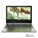 Lenovo Ideapad Flex 360i Chromebook 11.6C` 2021Nf p [N30]y dx u[CgJbg NA z t ی tB  m{ ACfBApbh tbNX N[ubN  KXtB Ɠ dxtB