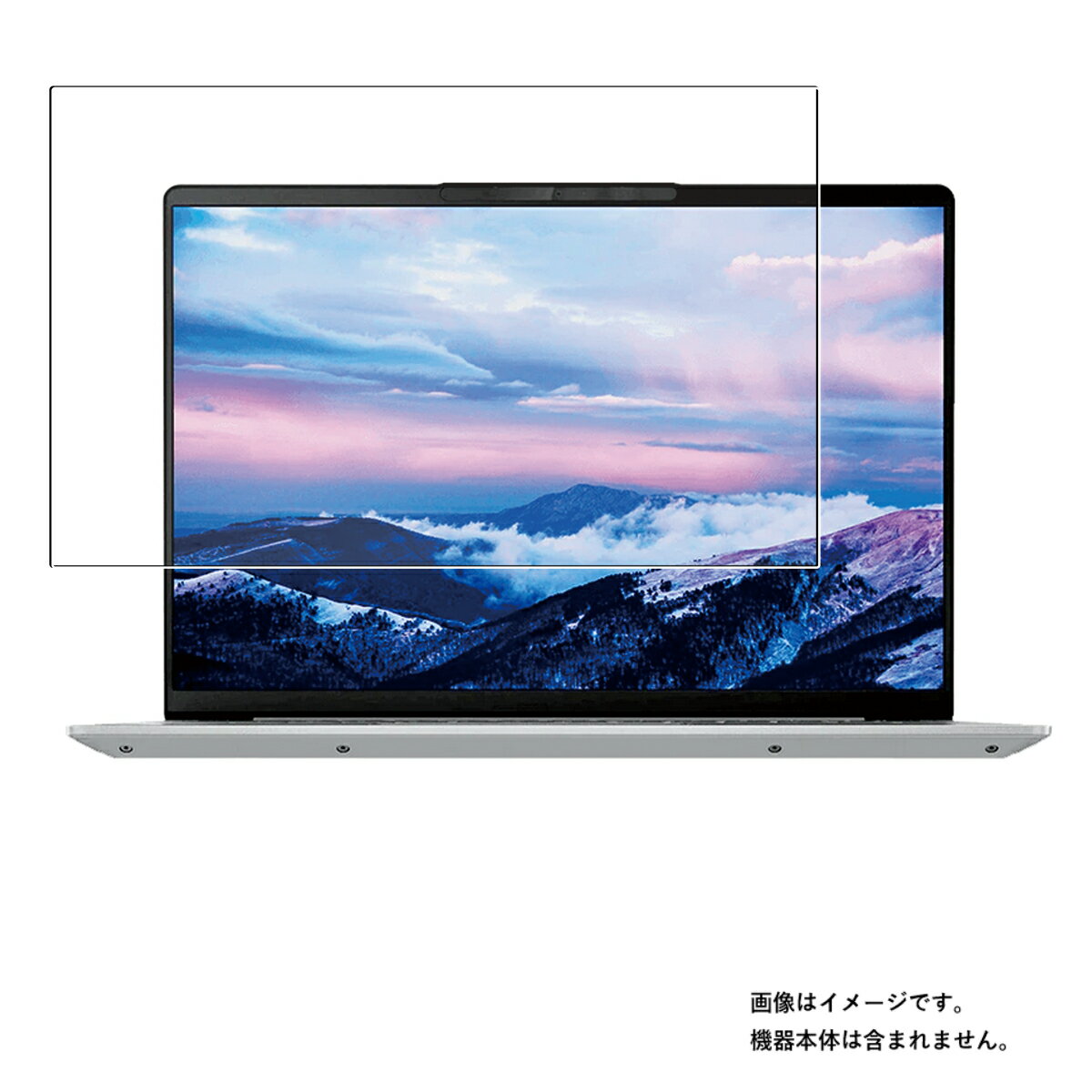 Lenovo Ideapad Slim 560 Pro 14インチ 2021年モデル 用 [N35]【 超撥水 すべすべ 抗菌 抗ウイルス クリア タイプ 】 液晶 保護 フィルム ★ レノボ アイディアパッド スリム プロ(2)