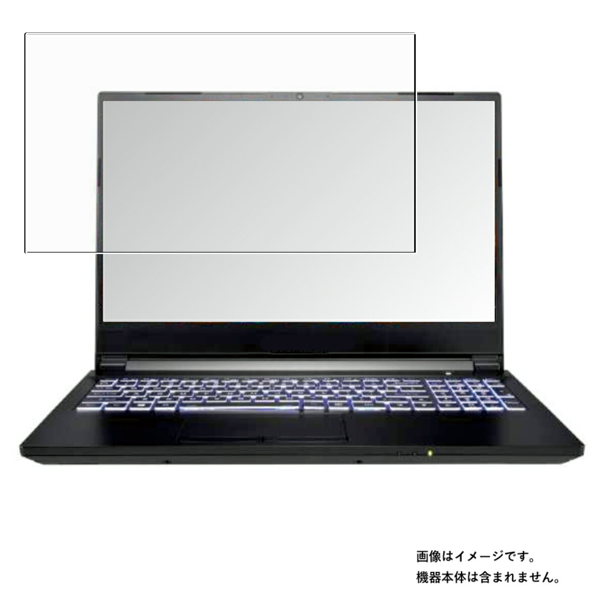 【2枚セット】GIGABYTE A5 A5X1-CJP2130SB 2021年12月モデル 用 [N40]【 高機能 反射防止 スムースタッチ 抗菌 】 液晶 保護 フィルム ★ ギガバイト
