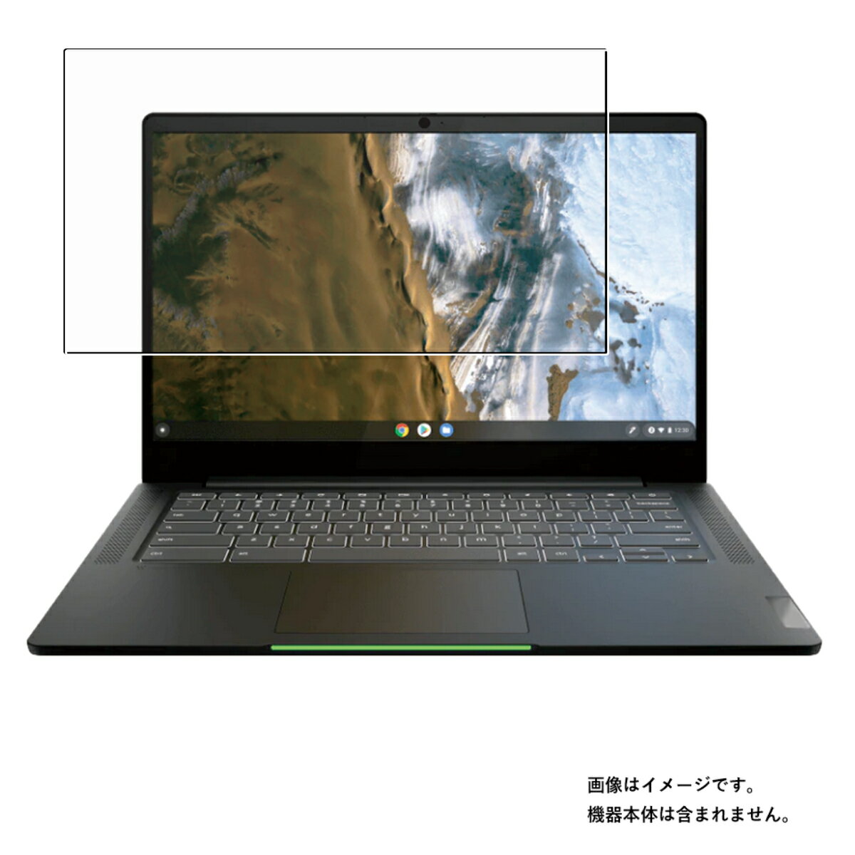 【2枚セット】Lenovo Ideapad Silm 560i Chromebook 14インチ 2021年モデル 用 [N35]【 高硬度 ブルーライトカット クリア 】 液晶 保護 フィルム ★ レノボ アイディアパッド スリム クロームブック 強化 ガラスフィルム と同等の 高硬度フィルム