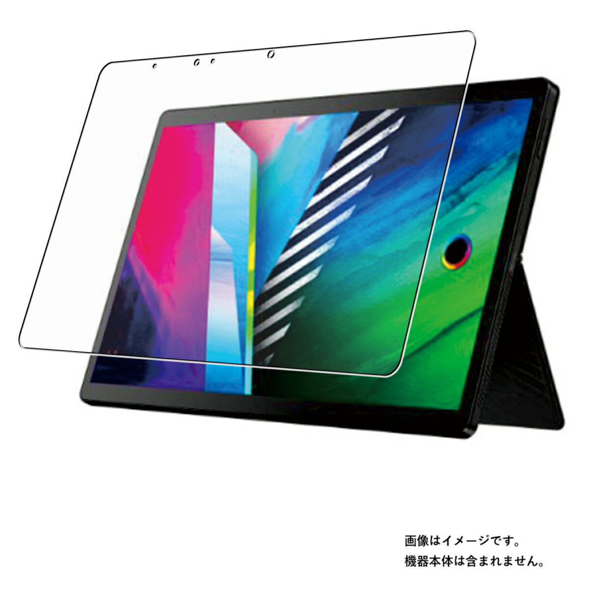 【2枚セット】ASUS Vivobook 13 Slate OLED T
