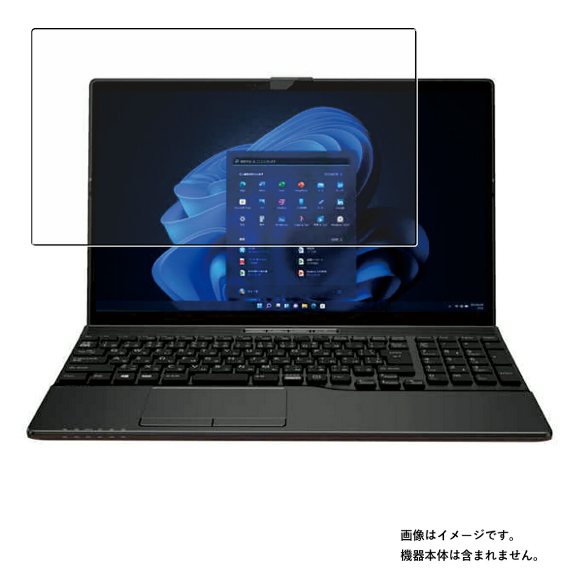【特徴】 【傷に強い】表面は傷が付きにくい高硬度(6H以上)のため、液晶面をしっかり守ります。 【目に優しい】目に優しいブルーライトカットフィルム バックライトがLEDの液晶ディスプレイから多く発せられているブルーライト(380~495nm)を平均約30%以上カットする液晶保護フィルムです。 【透明クリア】光をキレイに映し出す高透過率（透過率92％）で、透明クリアなフィルムです。 【飛散防止】フィルムの薄さ・しなやかさを保ちながら、高い硬度を実現しています。薄いガラスのように簡単に割れる事はなく、飛散する心配もありません。 【気泡レス】特殊シリコーン粘着剤を使用しているので、自然にエアーが抜け液晶画面に気泡が入りにくいです。 【貼り直しOK】特殊シリコ-ン粘着剤を使用しているので、貼りなおす事が可能です。 ★液晶保護フィルムサイズ 専用サイズ(L) ★貼り付け失敗無料交換サービス提供中！ 貼り付けに失敗した商品をお送り頂ければ、1度だけ新品交換させていただきます。（返送送料のみ、お客様ご負担でお願い致します。） 【こういう方におすすめ／関連ワード】 画面割れ 画面傷 画面保護 液晶 フィルム スマホフィルム シリコン ガラスじゃない 割れない 画面 守る カバー 無傷 ゲーム用 スクリーンプロテクター フィルムおすすめ ランキング 保護フィルム オススメ 画面保護フィルム 適合 軽い 軽量 四隅 端っこ 貼り方 動画あり 失敗した 貼るだけ 貼り直し可 貼り付け失敗サービス サイズ調整 サイズ調整カット 交換無料 高品質 長持ち 丈夫 高耐久 しっかり保護 汚れ防止 特殊 コーティング プラスチック 気泡 消える 自然に抜ける 粘着力 低粘着 見やすさ重視 有機el