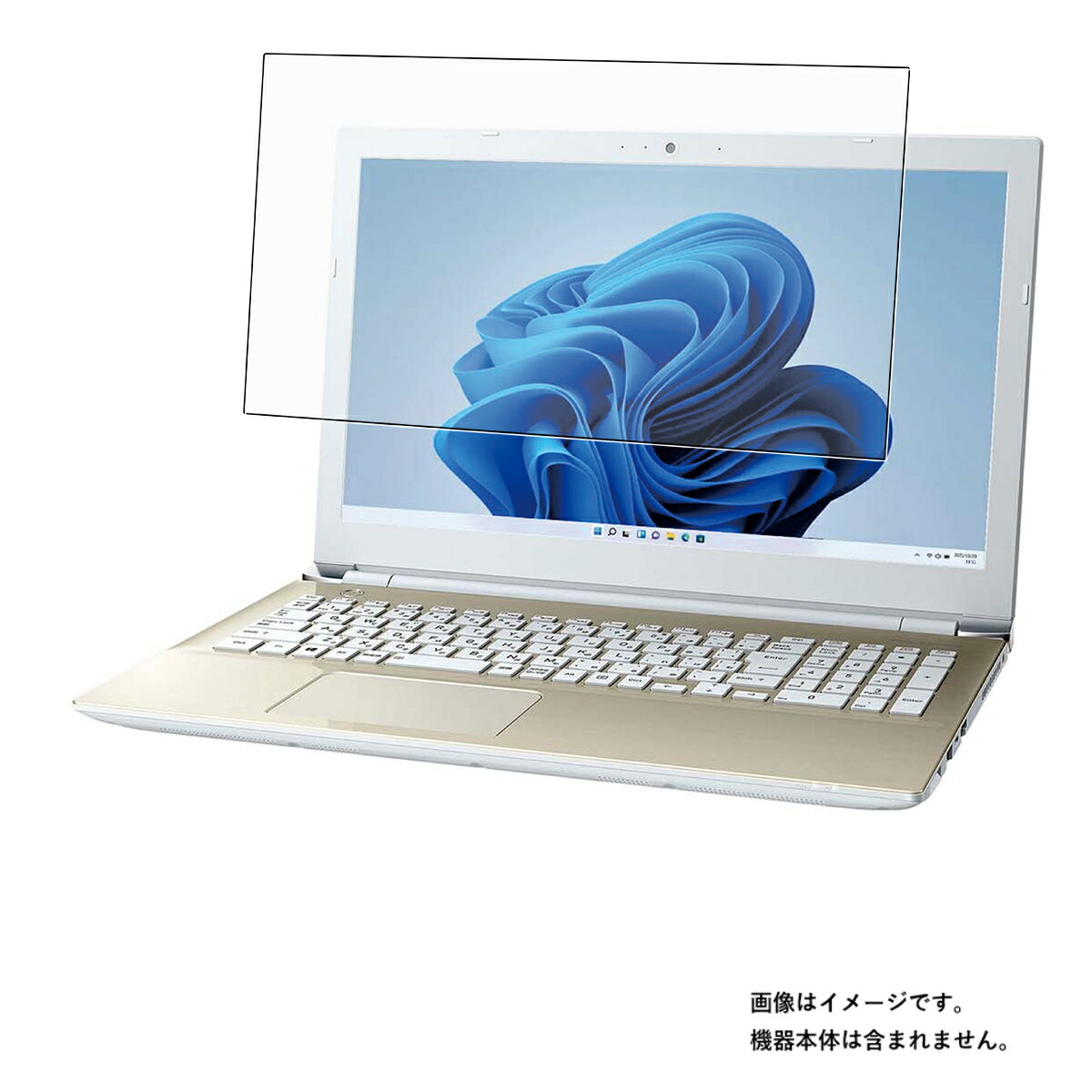 dynabook X5 X6 X5/U X6/U 2022年春モデル 用 [N40]【 高硬度 9H アンチグレア タイプ 】 液晶 保護 フィルム ★ ダイナブック エックスファイブ エックスシックス ユー 強化 ガラスフィルム と同等の 高硬度9H