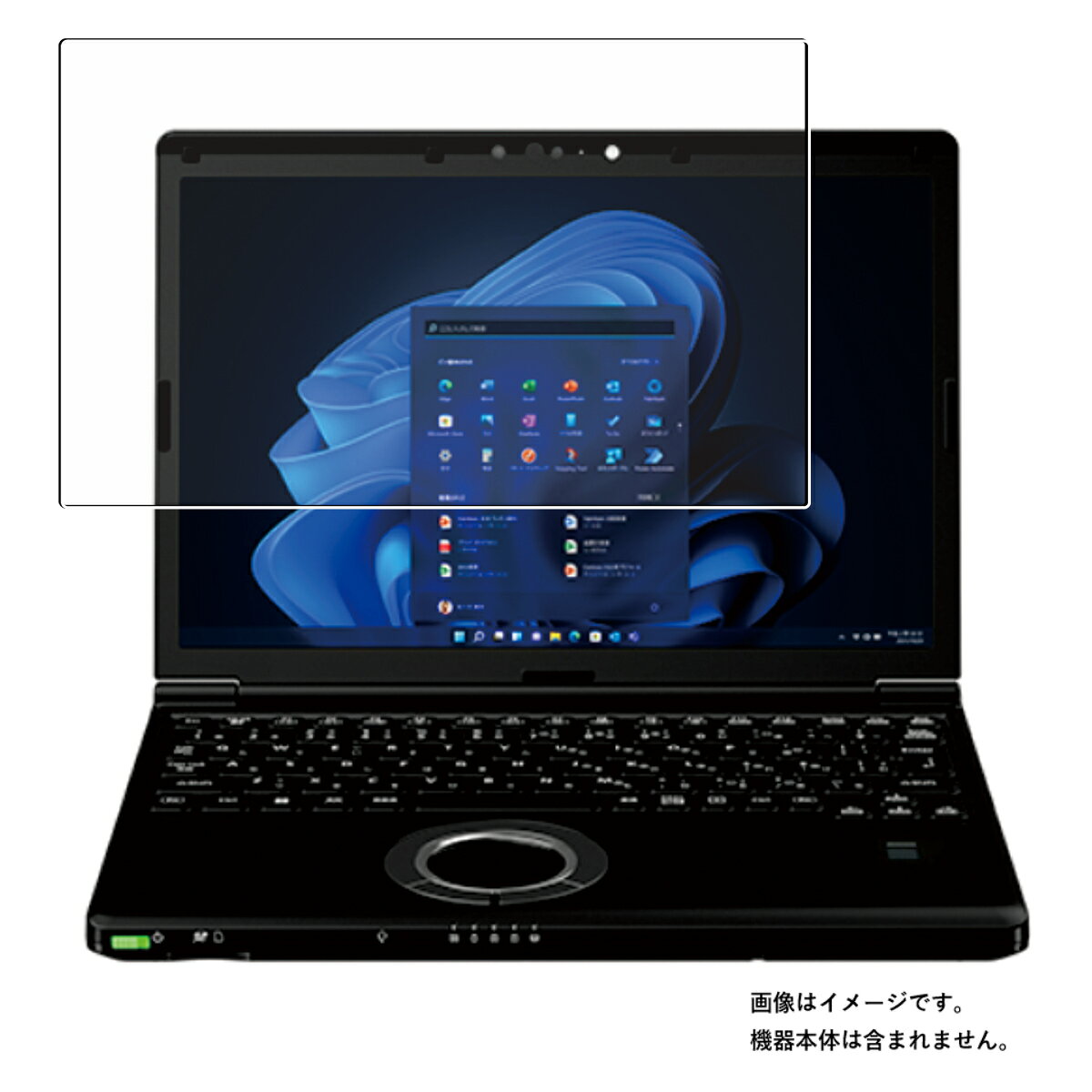 Panasonic Let's note SV2 2022/23年モデル 用 [10] 抗菌 抗ウイルス 防指紋 クリア 液晶 保護 フィルム ★ パナソニック レッツノート エスブイ ツー