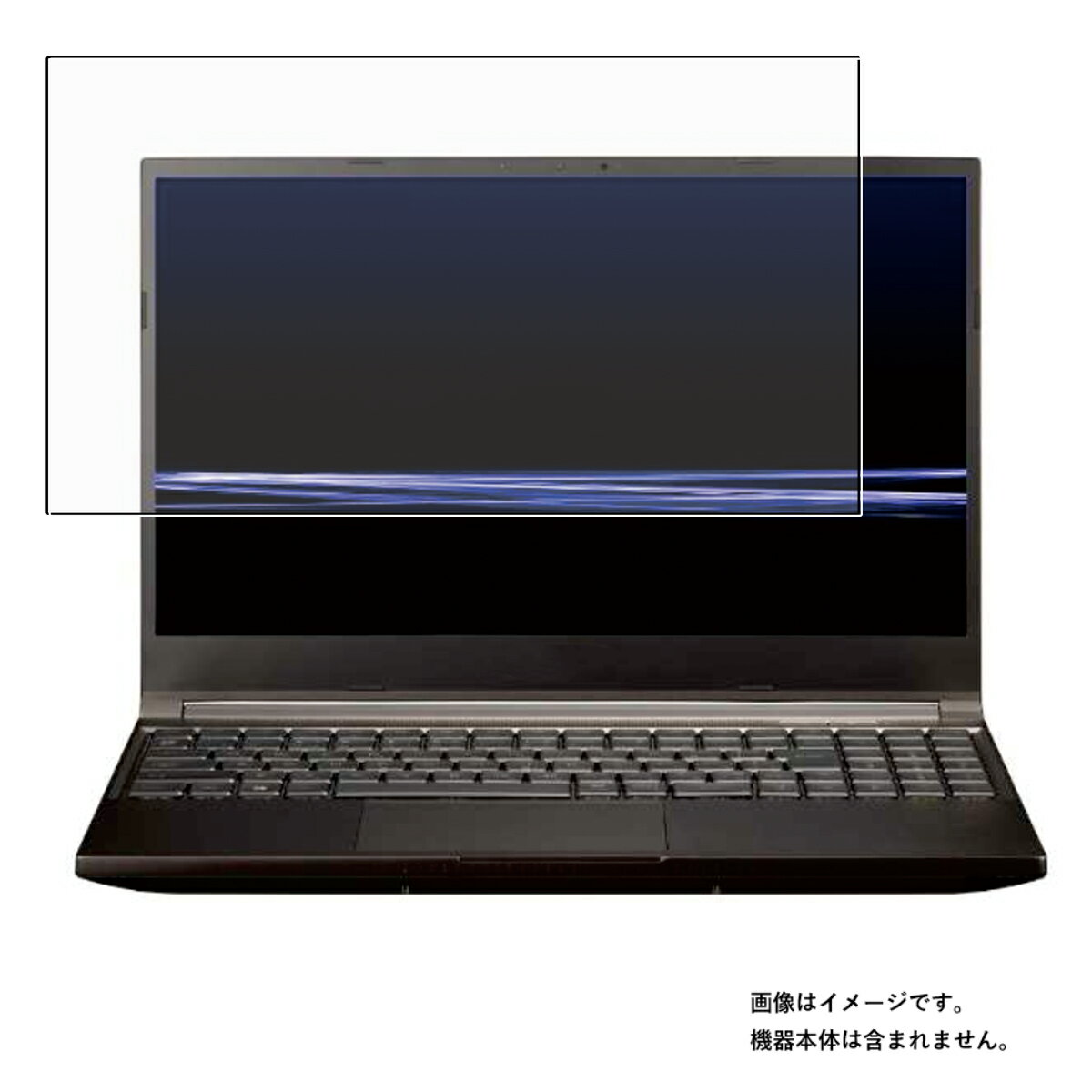 マウスコンピュータ G-Tune GTN-IDW11800HR37 用 [N40]【 清潔 目に優しい アンチグレア ブルーライト カット タイプ 】 液晶 保護 フィルム ★ mouse computer ジーチェーン(2)