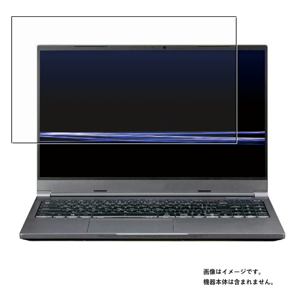 マウスコンピュータ G-Tune GTN-IDY11800H