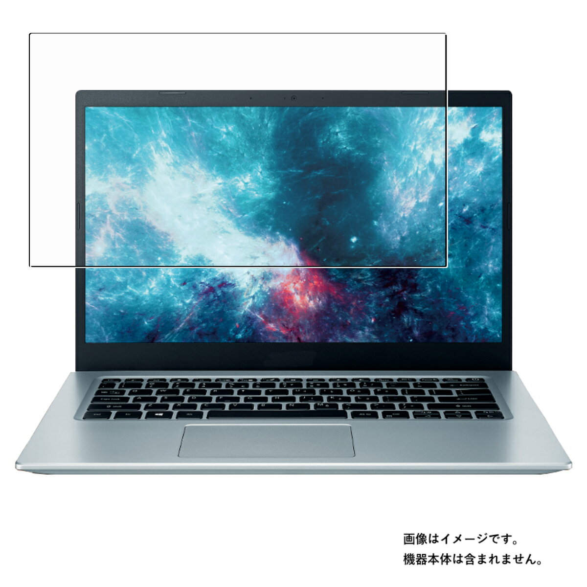 Acer Aspire 5 A514-54-WF38U 2022年3月モデル