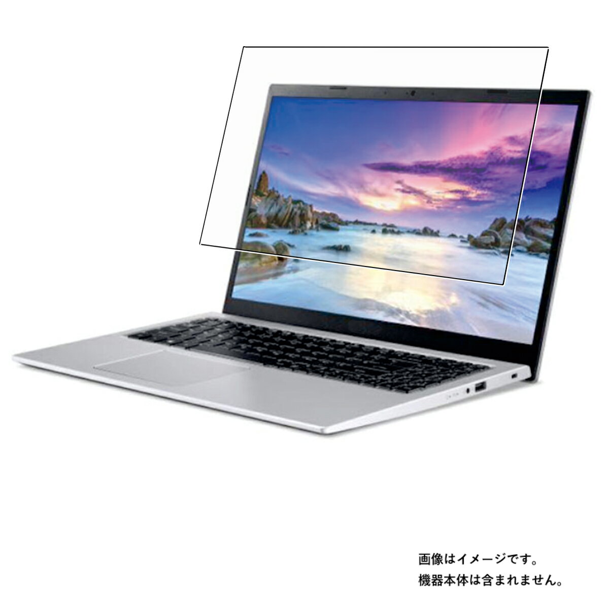 Acer Aspire 3 A315-58-WF58Y 2022年3月モデル