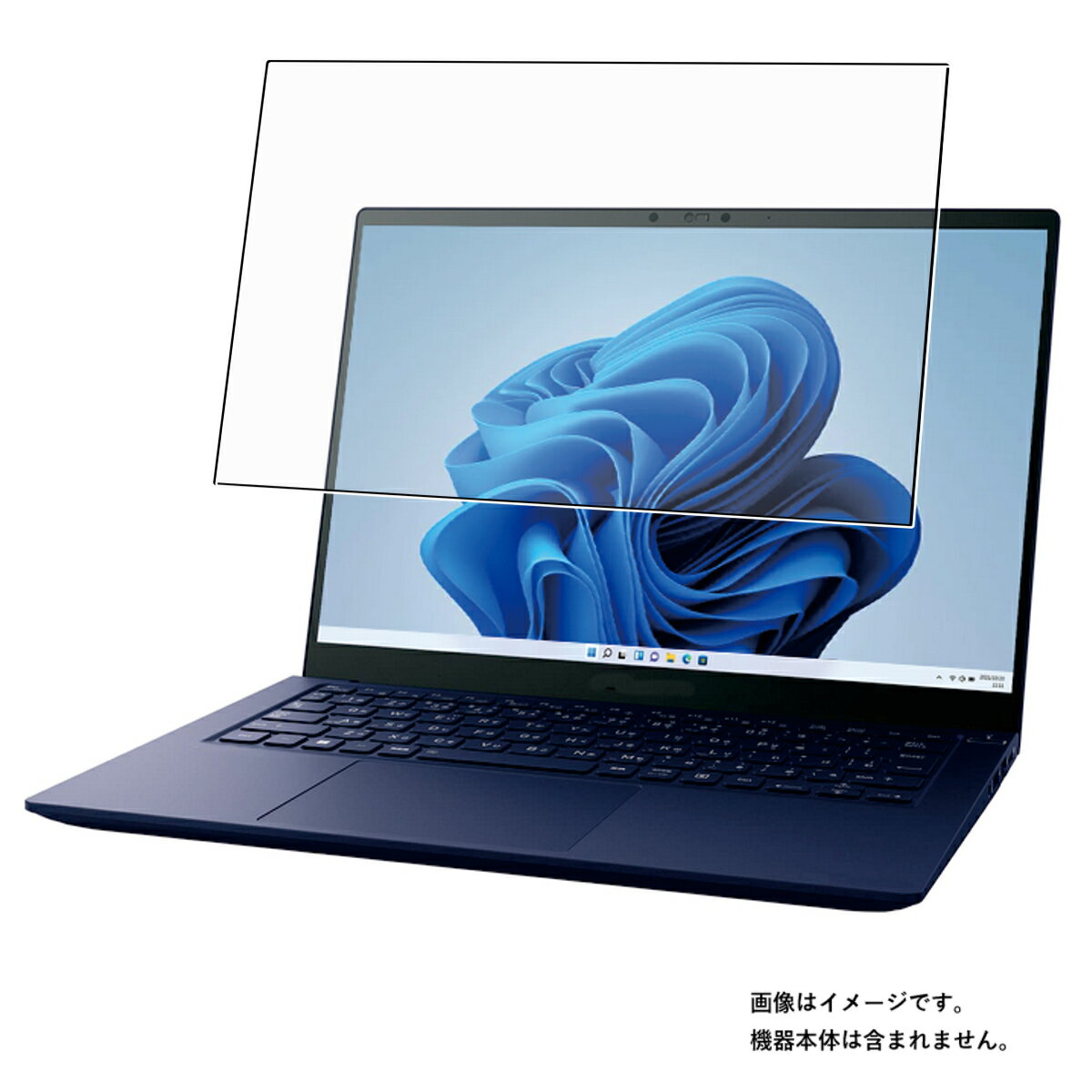 dynabook R6 R8 R9 R6/V R8/V R9/V 2022年春モデル 用 N30 高硬度 9H アンチグレア タイプ 液晶 保護 フィルム ★ ダイナブック アール シックス エイト ナイン ブイ 強化 ガラスフィルム と同等の 高硬度9H