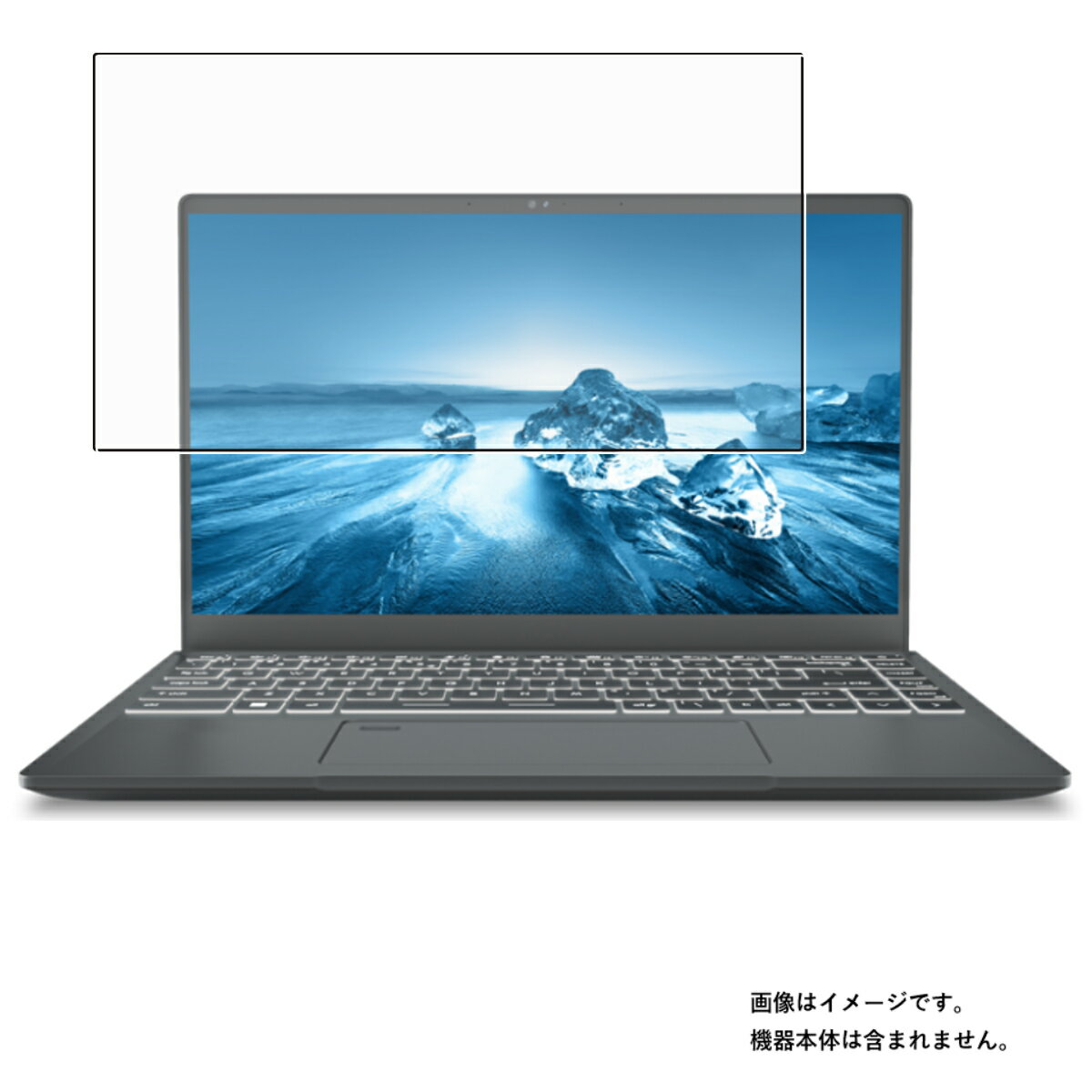 楽天モバイルマスターMSI Prestige 14 A12U 2022年モデル 用 [N35] マット 反射低減 タイプ 液晶 保護 フィルム ★ エムエスアイ プレステージ