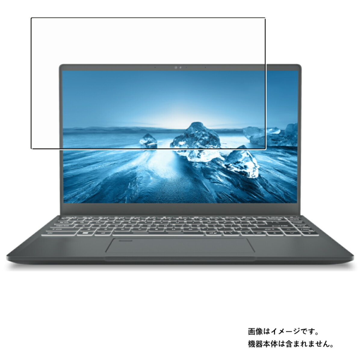 楽天モバイルマスターMSI Prestige 14 A12U 2022年モデル 用 [N35] 抗菌 抗ウイルス 防指紋 クリア 液晶 保護 フィルム ★ エムエスアイ プレステージ