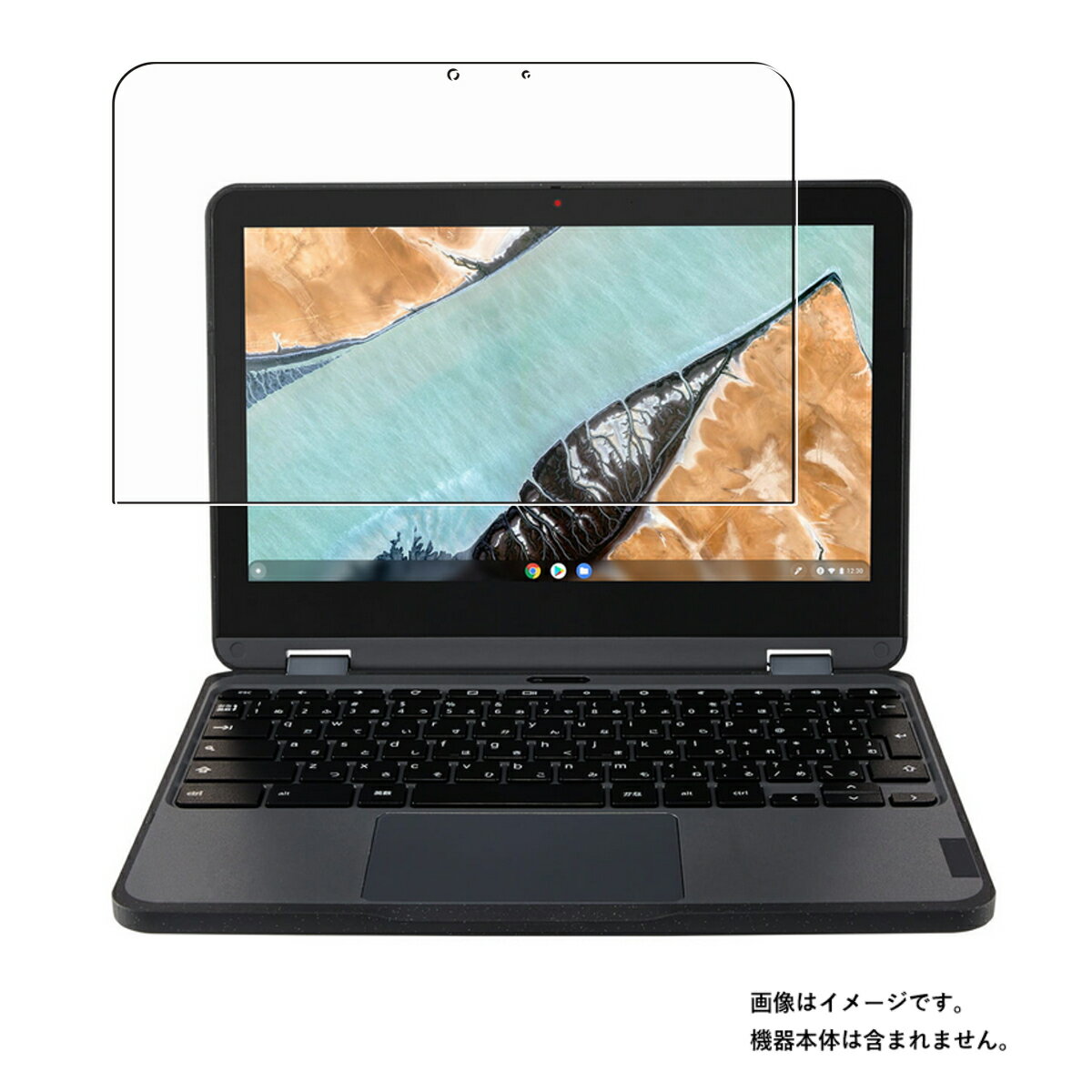 Lenovo 300e Chromebook Gen 3 用 [N30] 超撥水 すべすべ 抗菌 抗ウイルス クリア タイプ 液晶 保護 フィルム ★ レノボ クロームブック