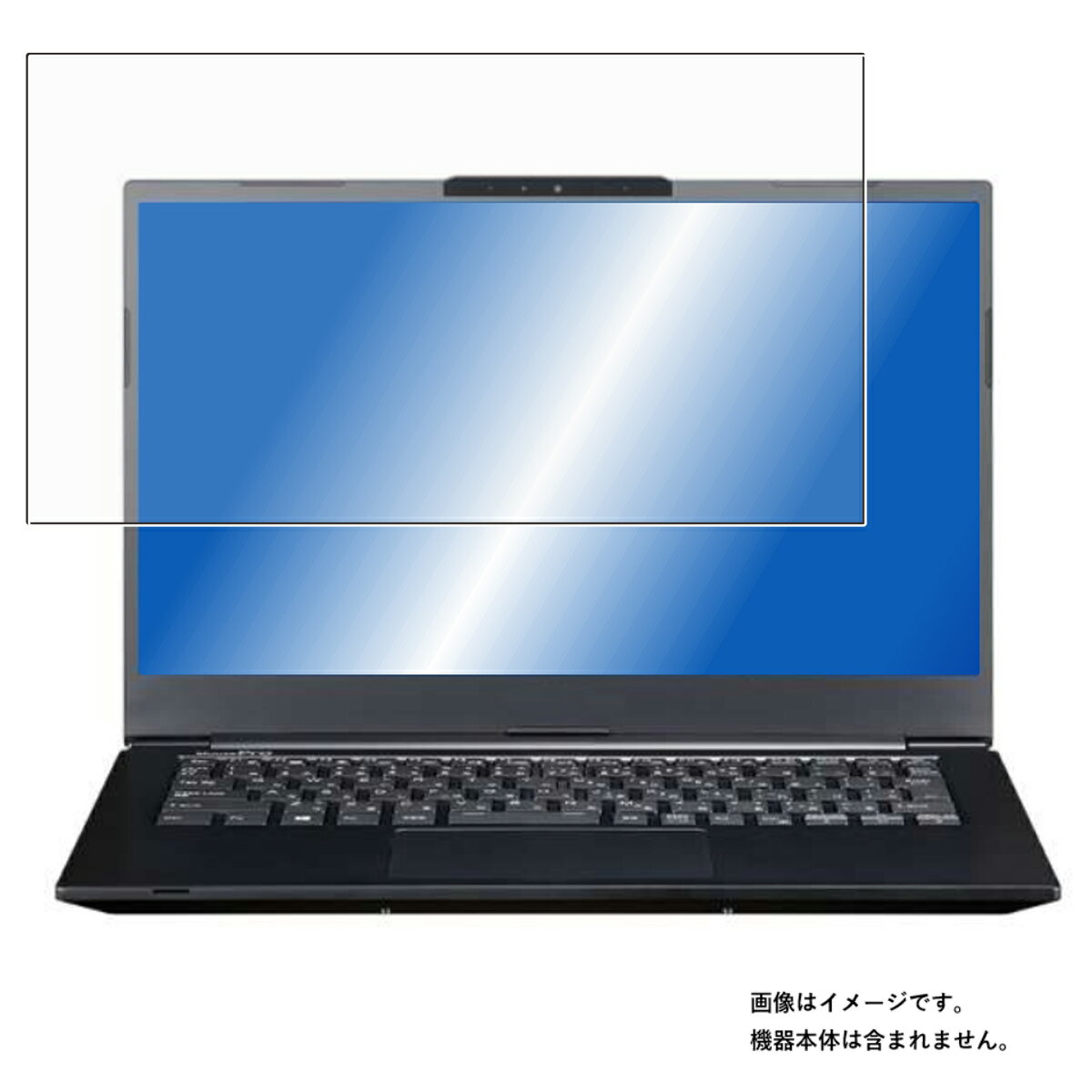 mouse pro MBPL140MU5 用 [N35] 高機能 反射