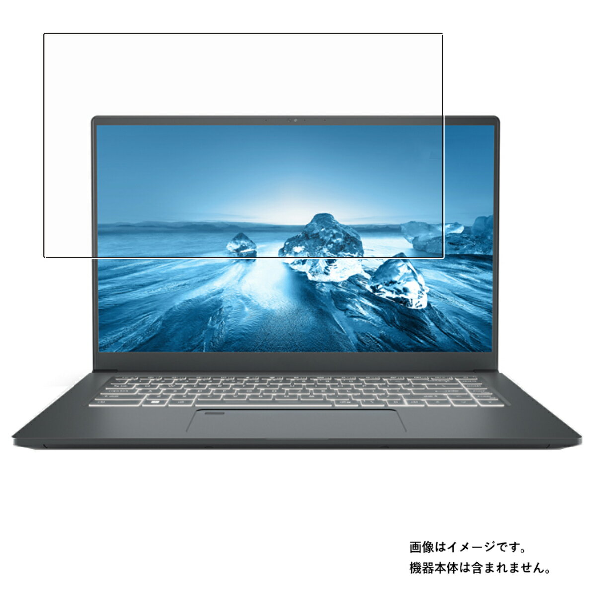 楽天モバイルマスターMSI Prestige 15 A12U 2022年モデル 用 [N40] 超撥水 すべすべ 抗菌 抗ウイルス クリア タイプ 液晶 保護 フィルム ★ エムエスアイ プレステージ