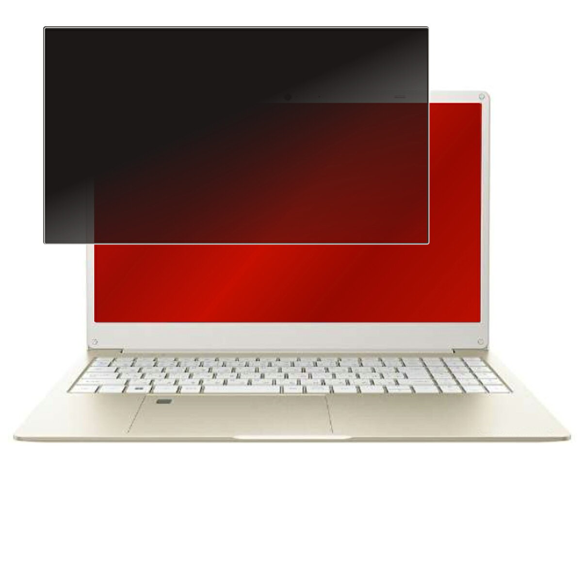 乐天商城 - 【スーパーSALE 10%OFF】【着脱式】 dynabook Y6 Y6/V 2022年夏モデル 用 [N40] 用 2way プライバシー保護 フィルター 着脱タイプ ★ ダイナブック