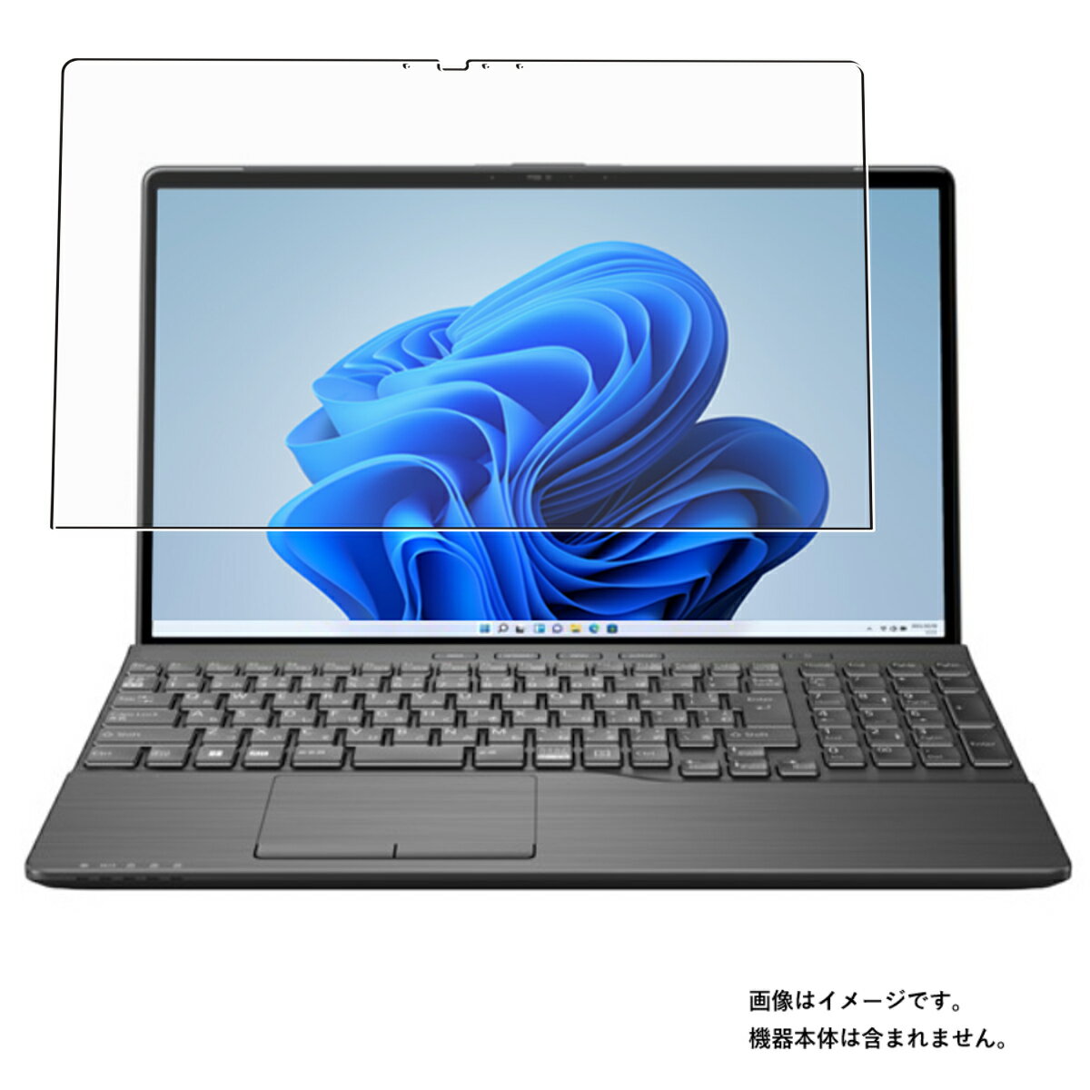 Fujitsu LIFEBOOK AH77/G2 AH55/G2 WA3/G2 2022年6月モデル 用 N40 マット 反射低減 タイプ 液晶 保護 フィルム ★ 富士通 ライフブック