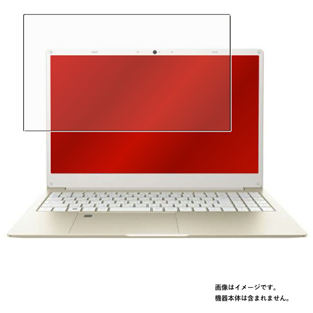 dynabook Y6 Y6/V 2022年夏モデル 用 [N40] 清潔 目に優しい アンチグレア ブルーライト カット タイプ 液晶 保護 フィルム ★ ダイナブック