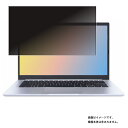 ASUS Vivobook 14 M1402IA-EB084W 2022N7f p [N35] 4way ̂h~ vCoV[ی ʂɓ\ t ی tB  GCX[X r{ubN