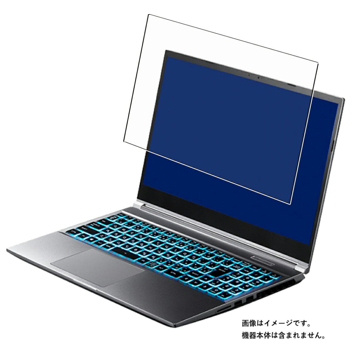 GALLERIA XL7R-R36 R22 2022年モデル 用 [N40] 超撥水 すべすべ 抗菌 抗ウイルス クリア タイプ 液晶 ..