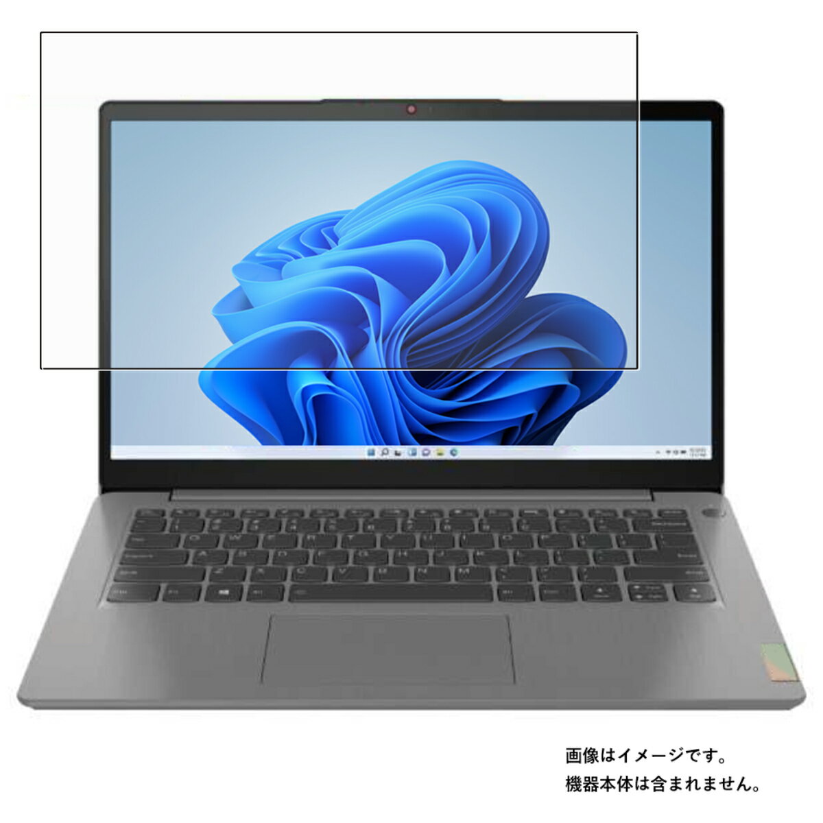 【2枚セット】Lenovo IdeaPad Slim 360i 14インチ 2022年モデル 用 [N35] 清潔 目に優しい アンチグレア ブルーライト カット タイプ 液晶 保護 フィルム ★ レノボ アイデアパッド スリム