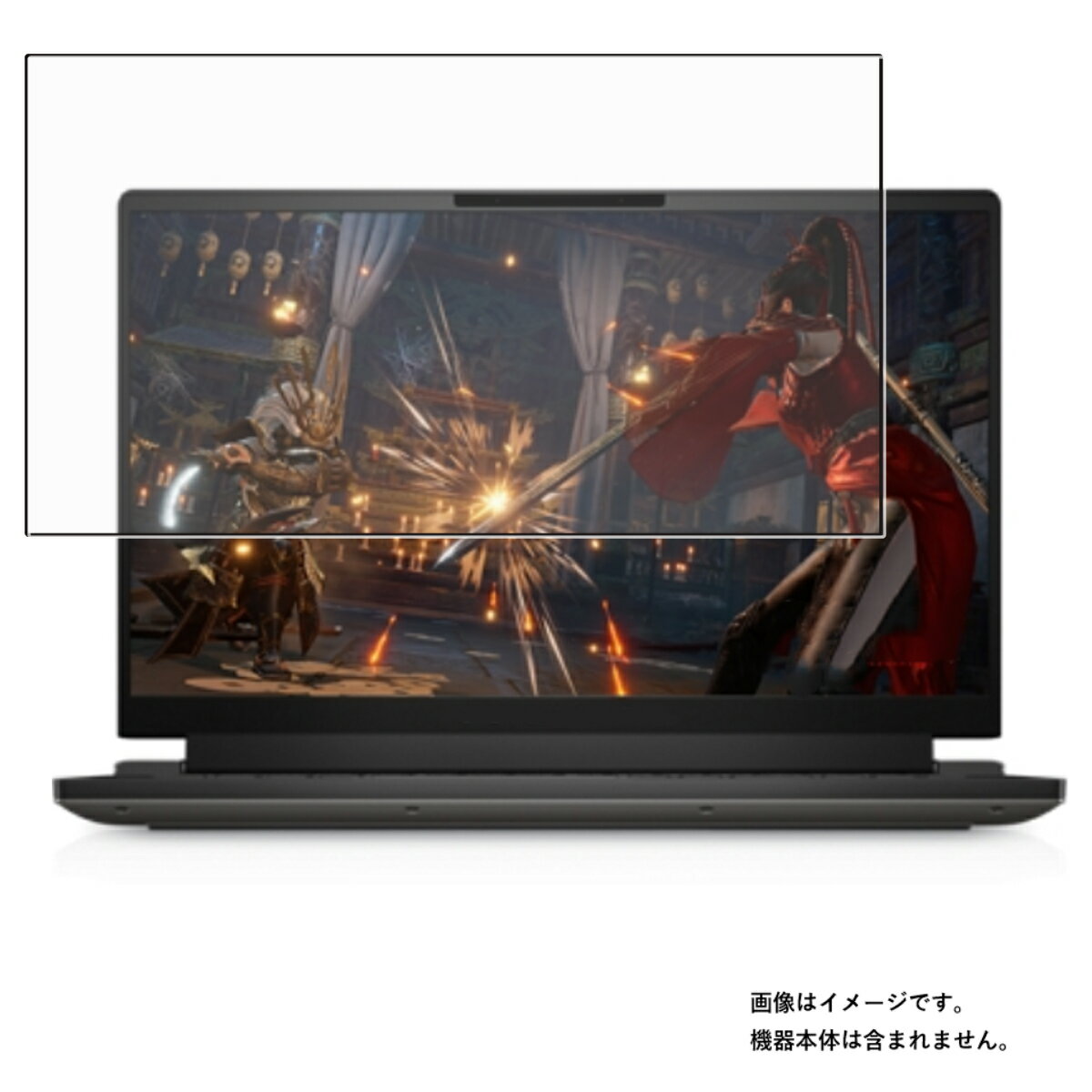 【2枚セット】Dell Alienware x15 R2 / Alienware m15 R7 2022/23年モデル 用 [N40] マット 反射低減 タイプ 液晶 保護 フィルム ★