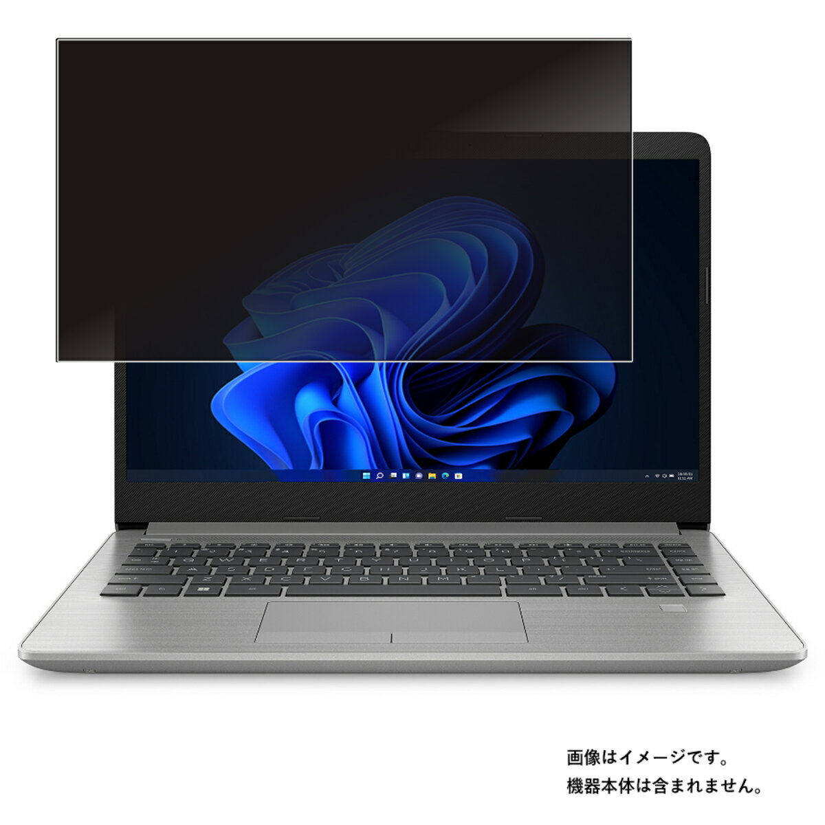 【2枚セット】HP 245 G9 2022年モデル 用 [N35] 4way のぞき見防止 プライバシー保護 画面に貼る 液晶 保護 フィルム ★ エイチピー
