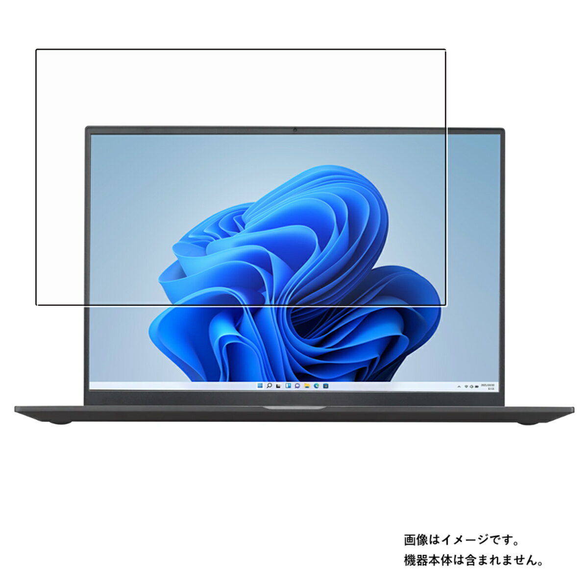 【2枚セット】LG Ultra PC 16U70Q 2022年夏モデル 用 [N40] 超撥水 すべすべ 抗菌 抗ウイルス クリア タイプ 液晶 保護 フィルム ★ エルジー エレクトロニクス ウルトラ