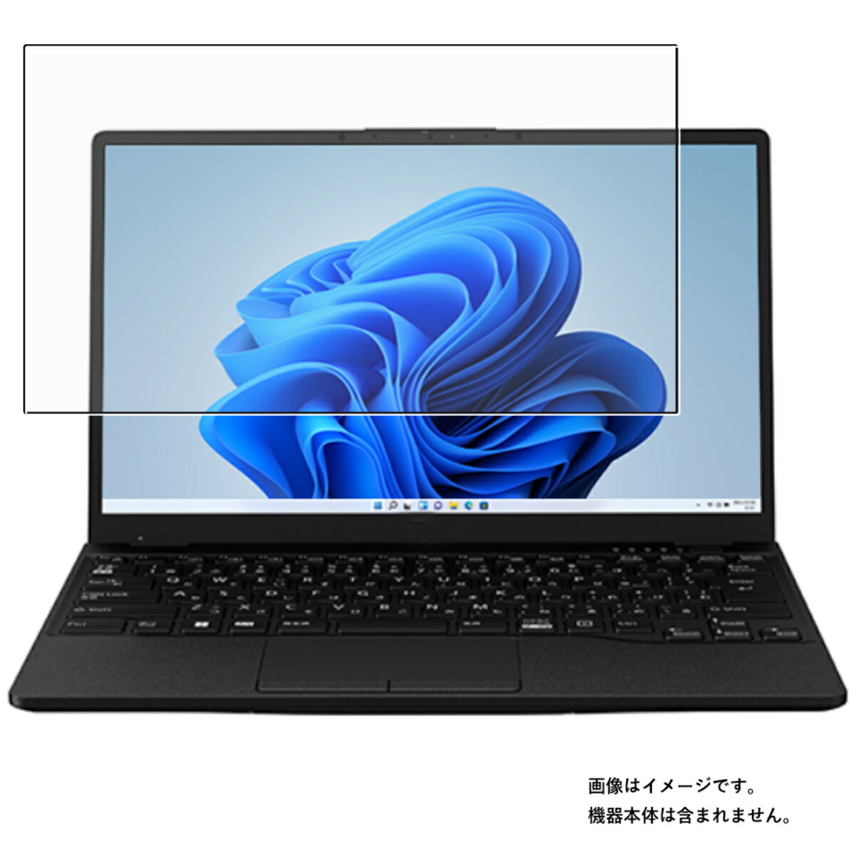 Fujitsu LIFEBOOK UH-X/G2 UH90/G2 WU-X/G2 WU2/G2 WU4/G2 2022年6月モデル 用 N30 マット 反射低減 タイプ 液晶 保護 フィルム ★ 富士通 ライフブック