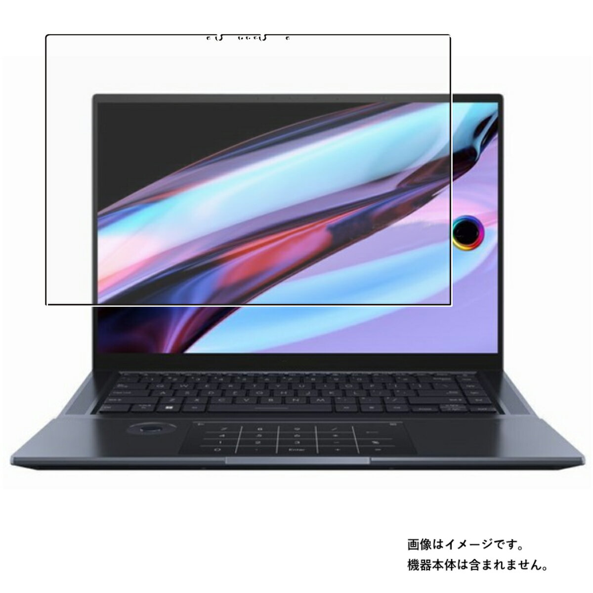 【2枚セット】ASUS Zenbook Pro 16X OLED UX7602 2022年モデル 用 [N40] 高機能 反射防止 スムースタッチ 抗菌 液晶 保護 フィルム ★ エイスース ゼンブック プロ オーレッド