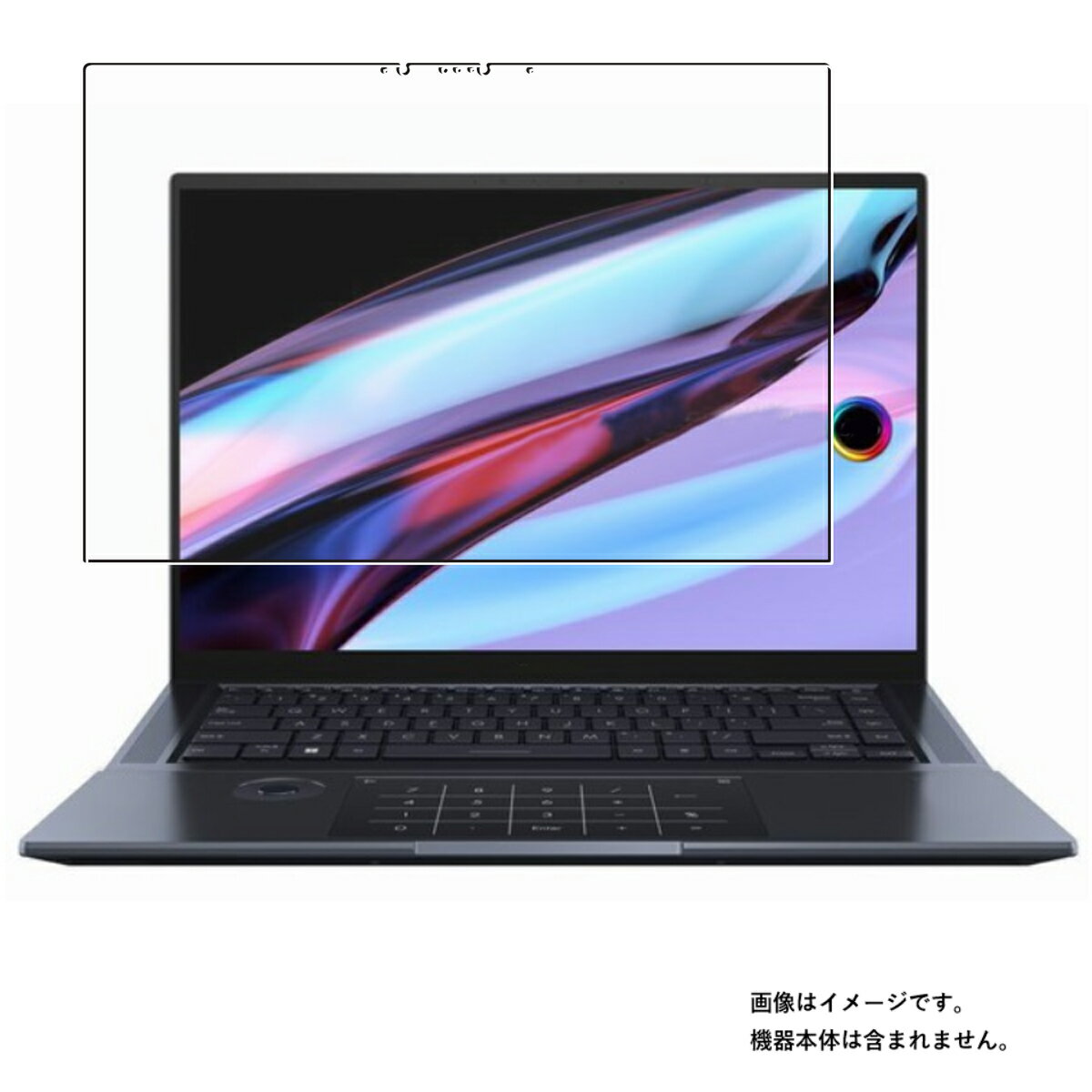 ASUS Zenbook Pro 16X OLED UX7602 2022年モデル 用 [N40] 高硬度 9H ブルーライトカット クリア 液晶 保護 フィルム ★ エイスース ゼンブック プロ オーレッド 強化 ガラスフィルム と同等の 高硬度9H フィルム