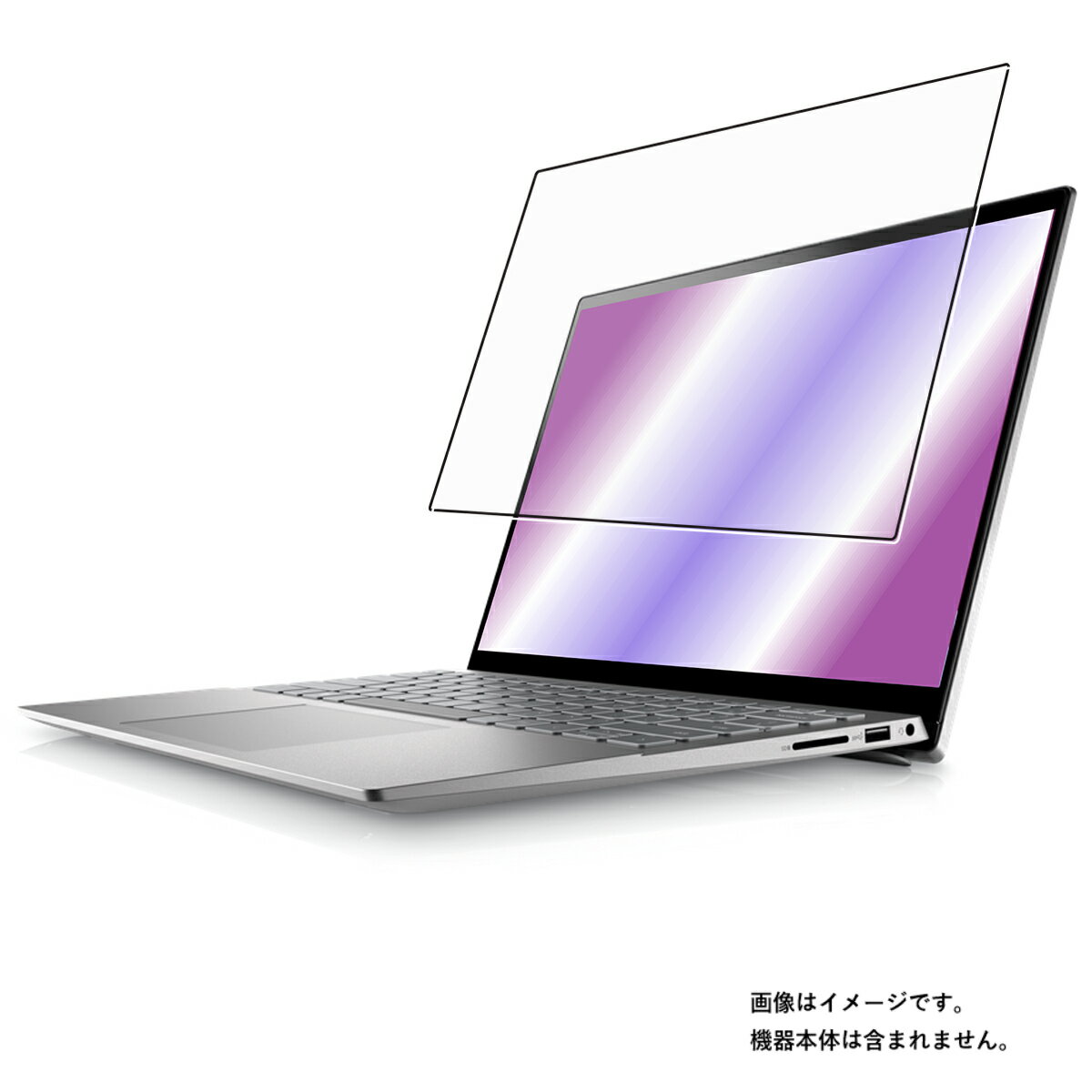 Dell Inspiron 14 5420 / 5425 2022年モデル 