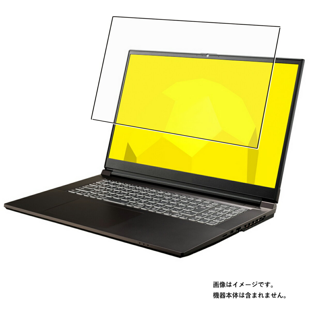 mouse K7 2022年7月モデル 用 [N40] 高機能 反射防止 スムースタッチ 抗菌 液晶 保護 フィルム ★ マウスコンピューター