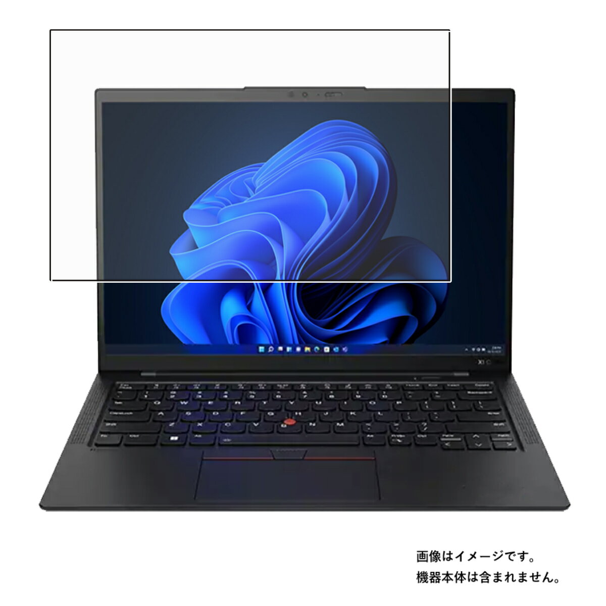 【2枚セット】Lenovo ThinkPad X1 Carbon Gen 10 14インチ 用 [N35] 高機能 反射防止 スムースタッチ 抗菌 液晶 保護 フィルム ★ レノボ シンクパッド カーボン ジェン テン
