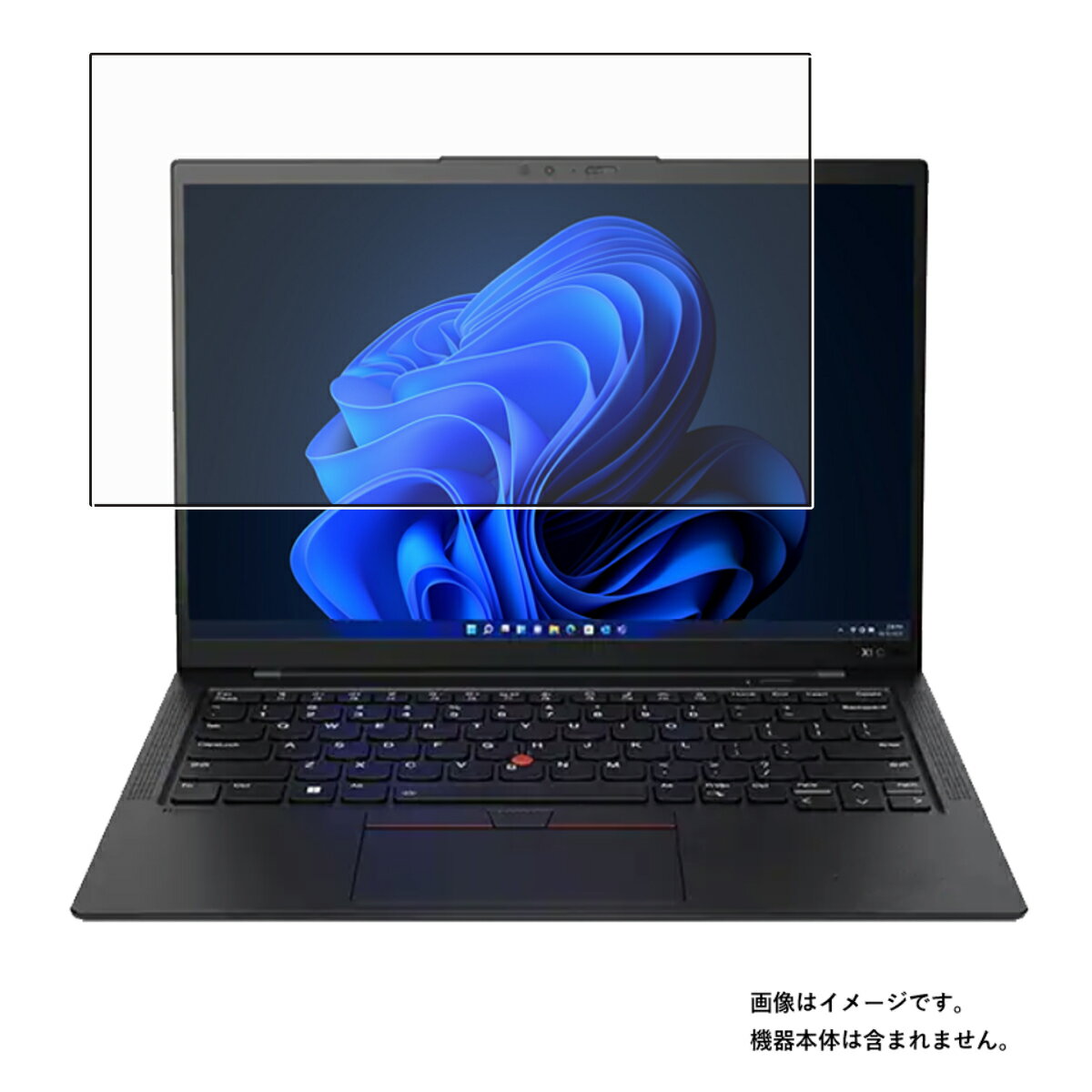 Lenovo ThinkPad X1 Carbon Gen 10 14インチ 用