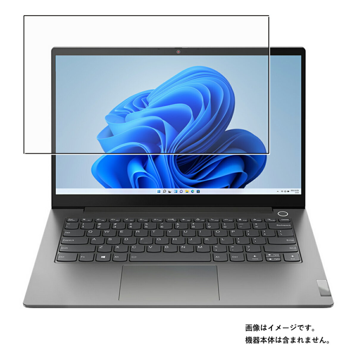 Lenovo ThinkBook 14 Gen 3 用 [N35] 清潔 目に優しい アンチグレア ブルーライト カット タイプ 液晶 保護 フィルム ★ レノボ シンクブック ジェン スリー