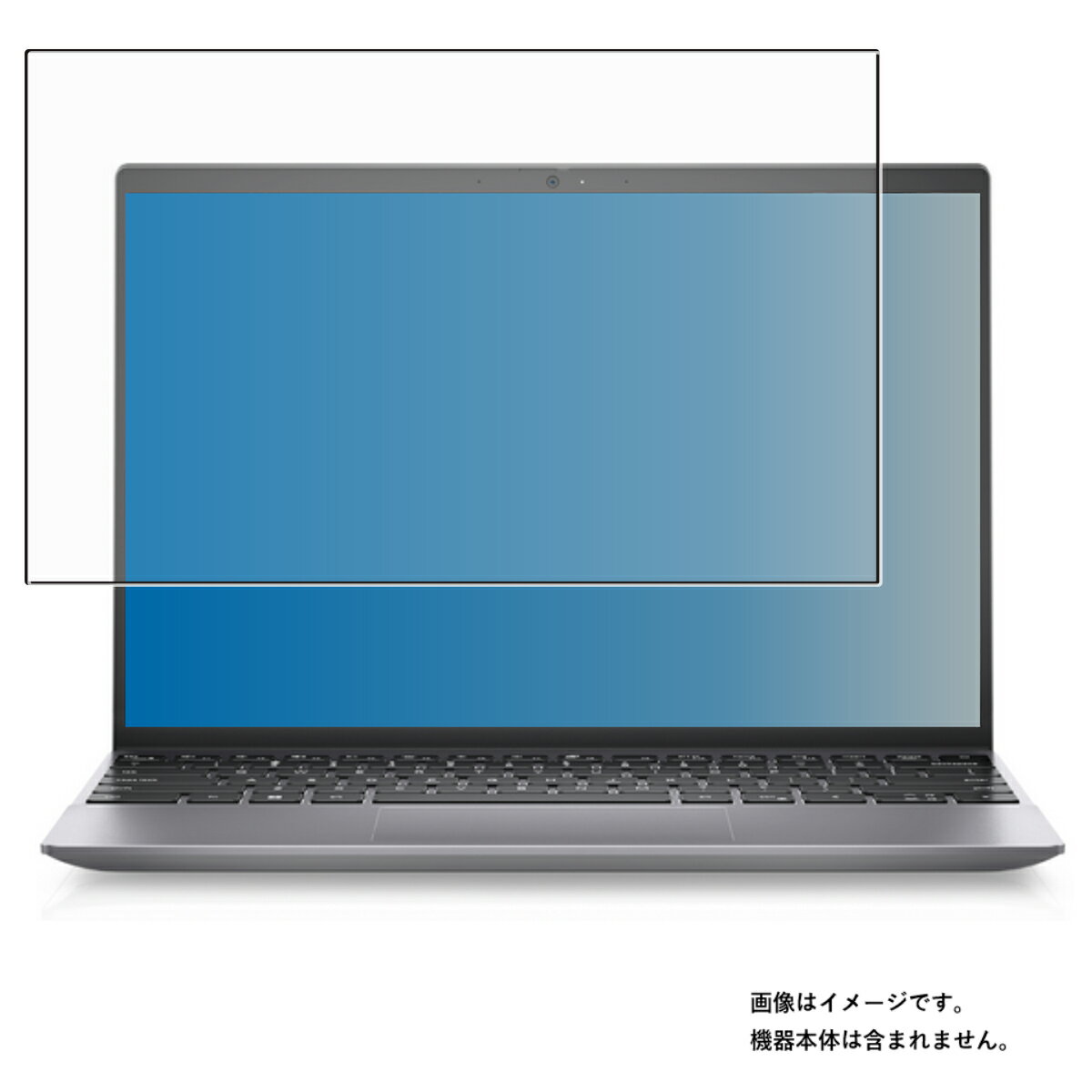 【2枚セット】Dell Vostro 5320 2022年モデル 用 [N30] マット 反射低減 タイプ 液晶 保護 フィルム ★ デル ボストロ