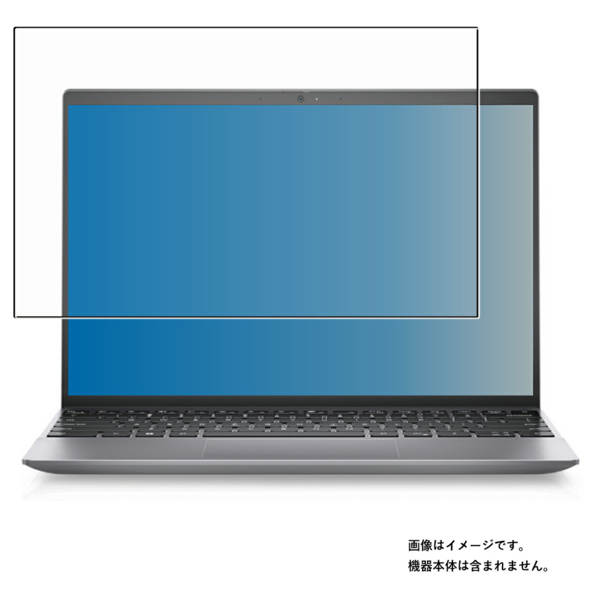 Dell Vostro 5320 2022年モデル 用 [N30] 抗菌 抗ウイルス 防指紋 クリア 液晶 保護 フィルム ★ デル ボストロ