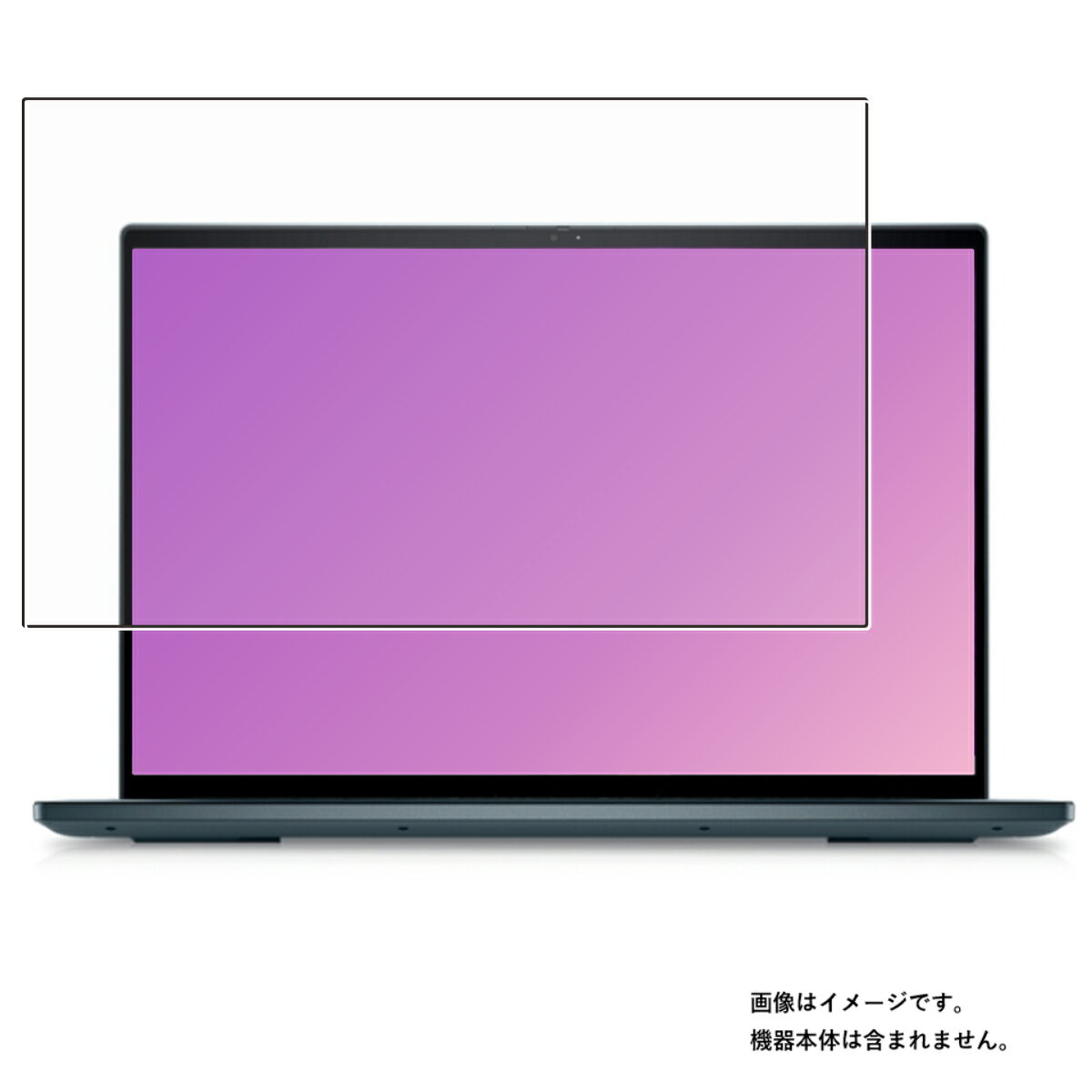 【2枚セット】Dell Inspiron 16 Plus 7620 20