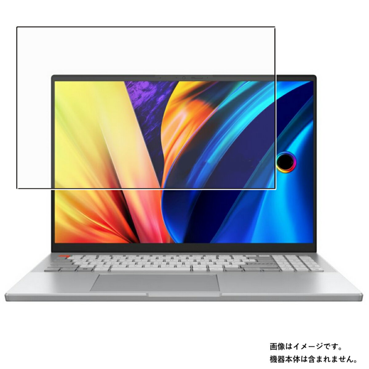 【スーパーSALE 20%OFF】ASUS Vivobook Pro 16X OLED N7601 2022年モデル 用 [N40] 高機能 反射防止 スムースタッチ 抗菌 液晶 保護 フィルム ★ エイスース プロ オーレッド
