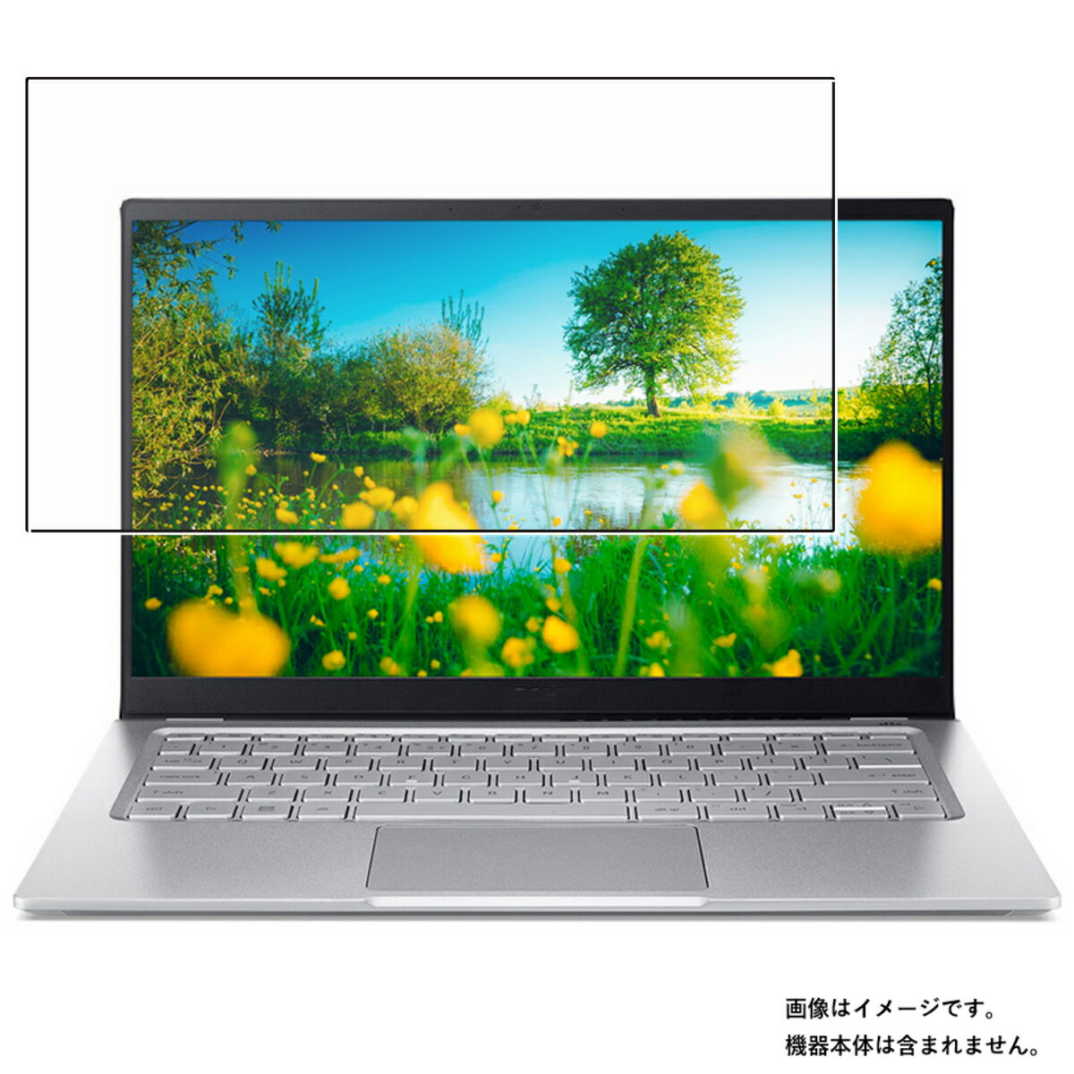 【2枚セット】Acer Swift 3 SF314-512-A56Y/S 2022年9月モデル 用 [N35] 高硬度 9H ブルーライトカット クリア 液晶 保護 フィルム ★ エイサー スイフト スリー 強化 ガラスフィルム と同等の 高硬度9H フィルム
