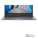 ASUS X515JA 2022N1f py  ׂ R RECX NA ^Cv z ^b`pbh p ی tB  GCX[X gbNpbh