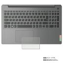 Хޥ㤨Lenovo IdeaPad Slim 370 (AMD 2022ǯǥ  ܥĴ ꥢ åѥå  ݸ ե  Υ ǥѥå  ǥ ȥåѥåɡפβǤʤ980ߤˤʤޤ