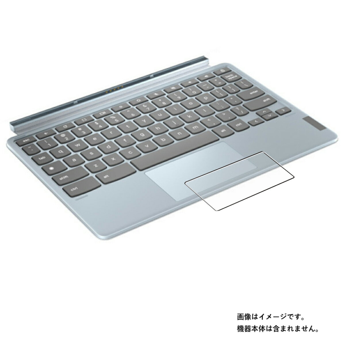 Lenovo IdeaPad Duet 370 Chromebook 2022年モデル 用 超撥水 すべすべ 抗菌 抗ウイルス クリア タイプ タッチパッド 専用 保護 フィルム ★ レノボ アイデアパッド デュエット クロームブック トラックパッド