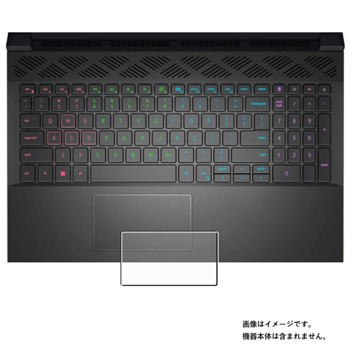 【1000円 ポッキリ 送料無料】Dell G15 5520 2022年モデル 用 マット 反射低減 タイプ タッチパッド 専用 保護 フィルム ★ デル トラックパッド