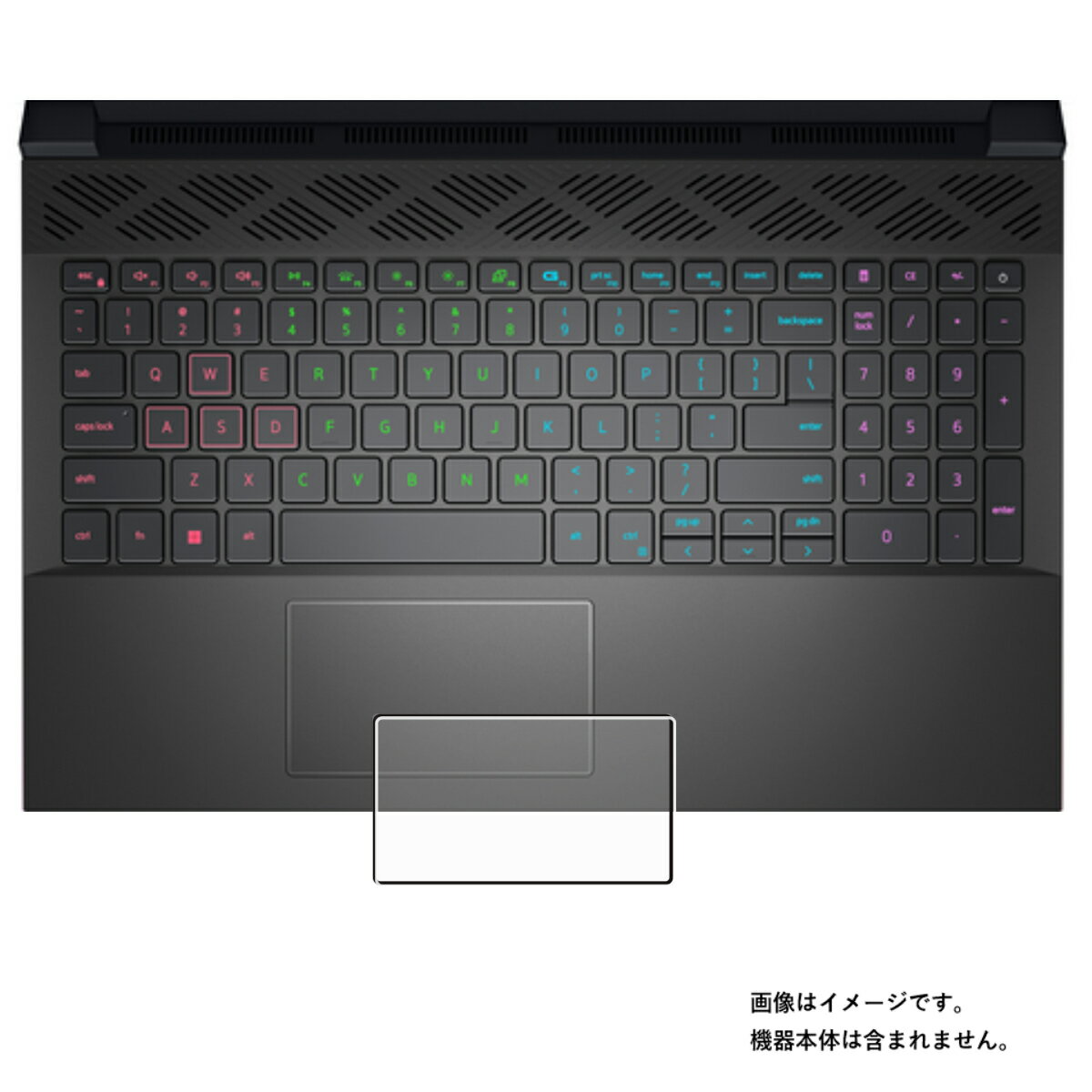 Dell G15 5520 2022年モデル 用 抗菌 抗ウイルス 反射防止 タッチパッド 専用 保護 フィルム ★ デル トラックパッド